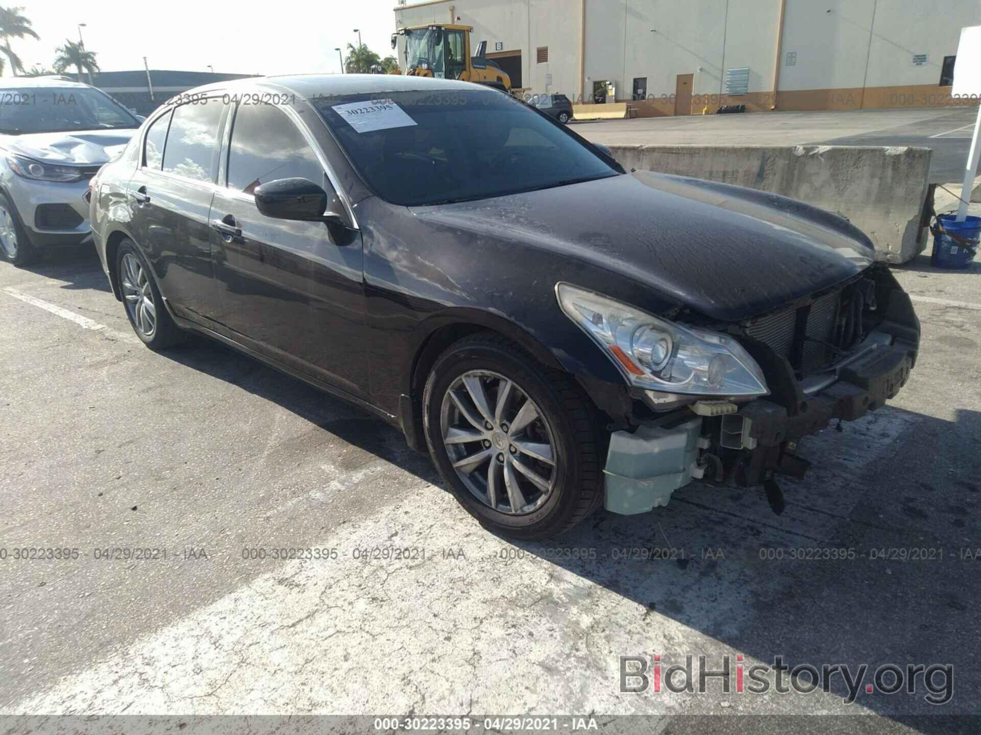 Photo JN1CV6AP5DM302995 - INFINITI G37 SEDAN 2013