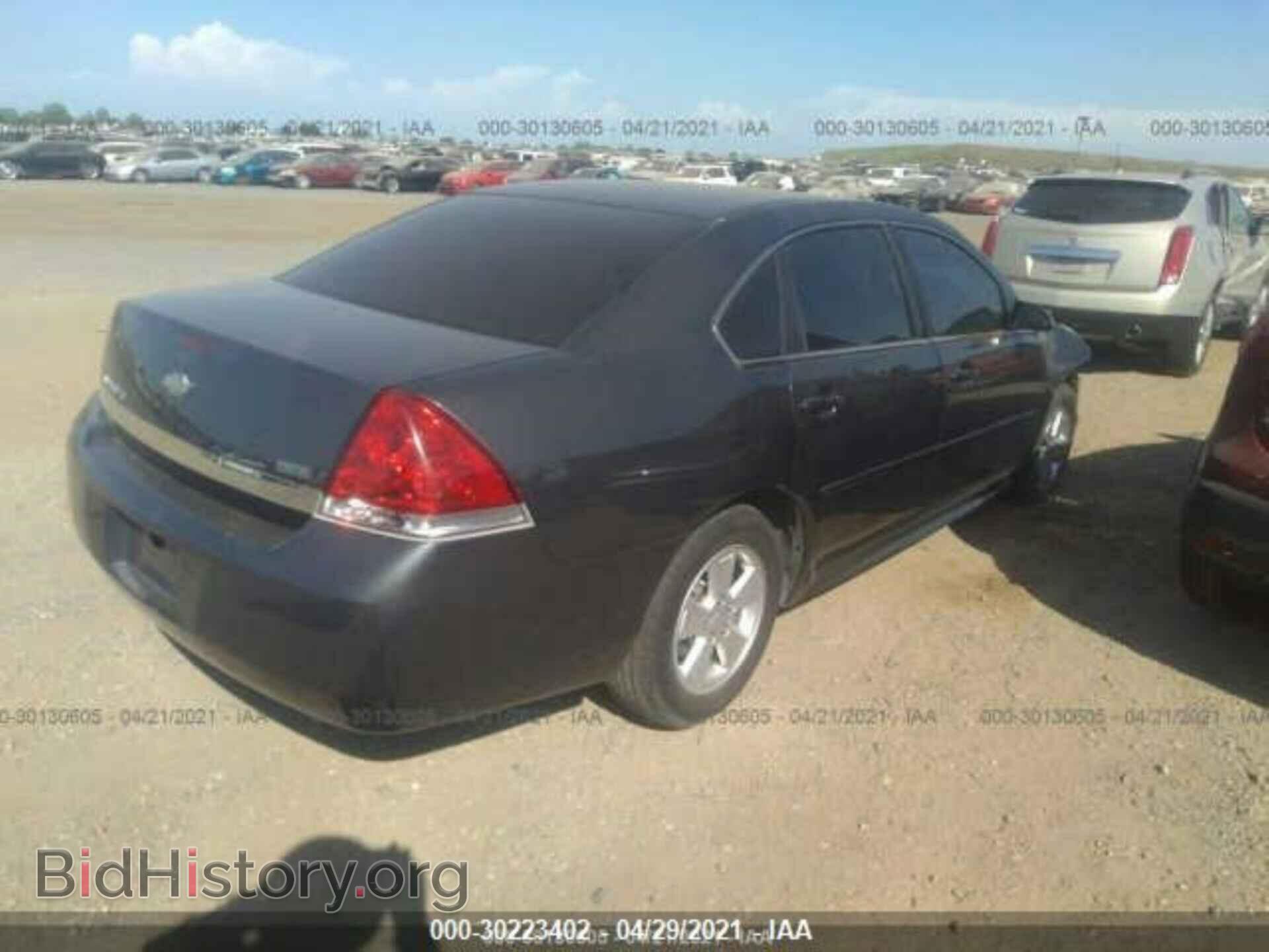 2010 CHEVROLET IMPALA - VIN: 2G1WB5EK7A1201159 - Фото 4