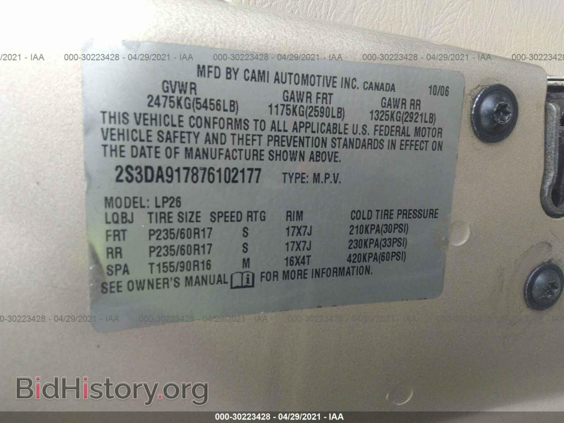 2007 SUZUKI XL7 - VIN: 2S3DA917876102177 - Фото 9
