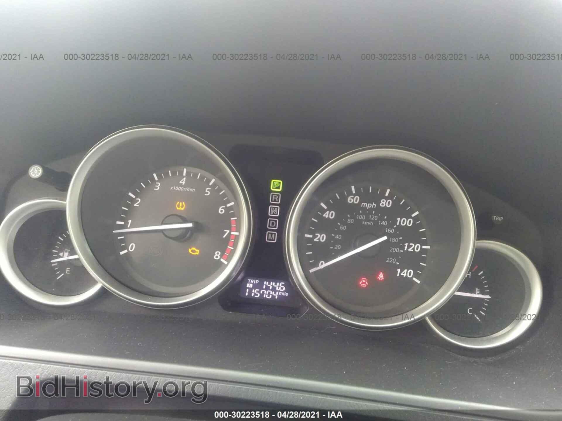 2014 MAZDA CX-9 - VIN: JM3TB2CA2E0444017 - Фото 7