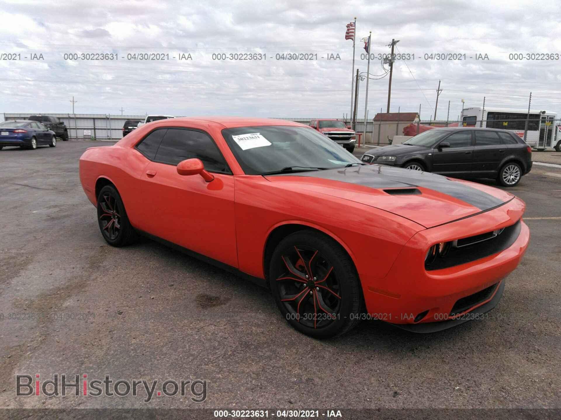 Фотография 2C3CDZBT7HH571686 - DODGE CHALLENGER 2017