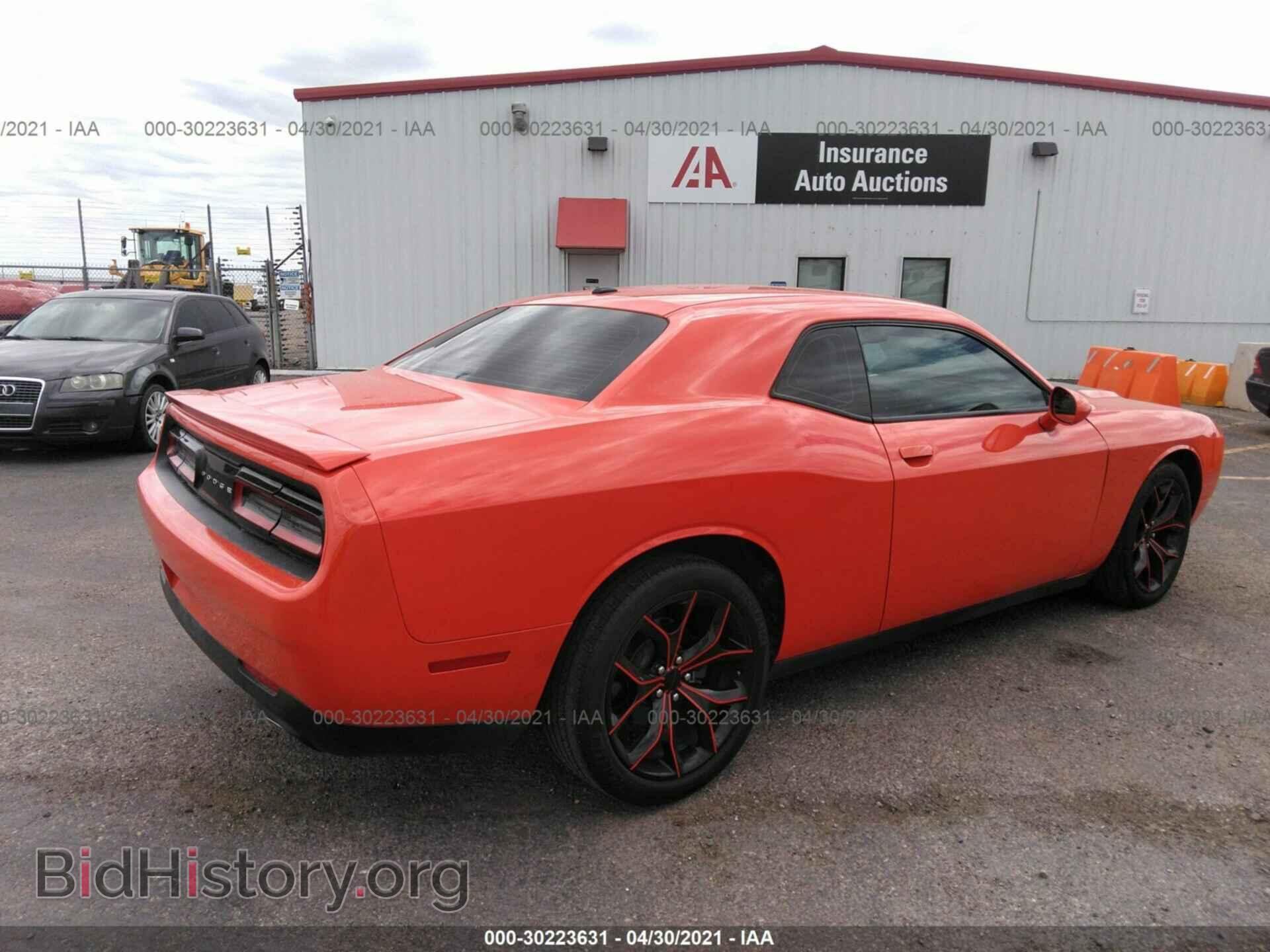 2017 DODGE CHALLENGER - VIN: 2C3CDZBT7HH571686 - Фото 4