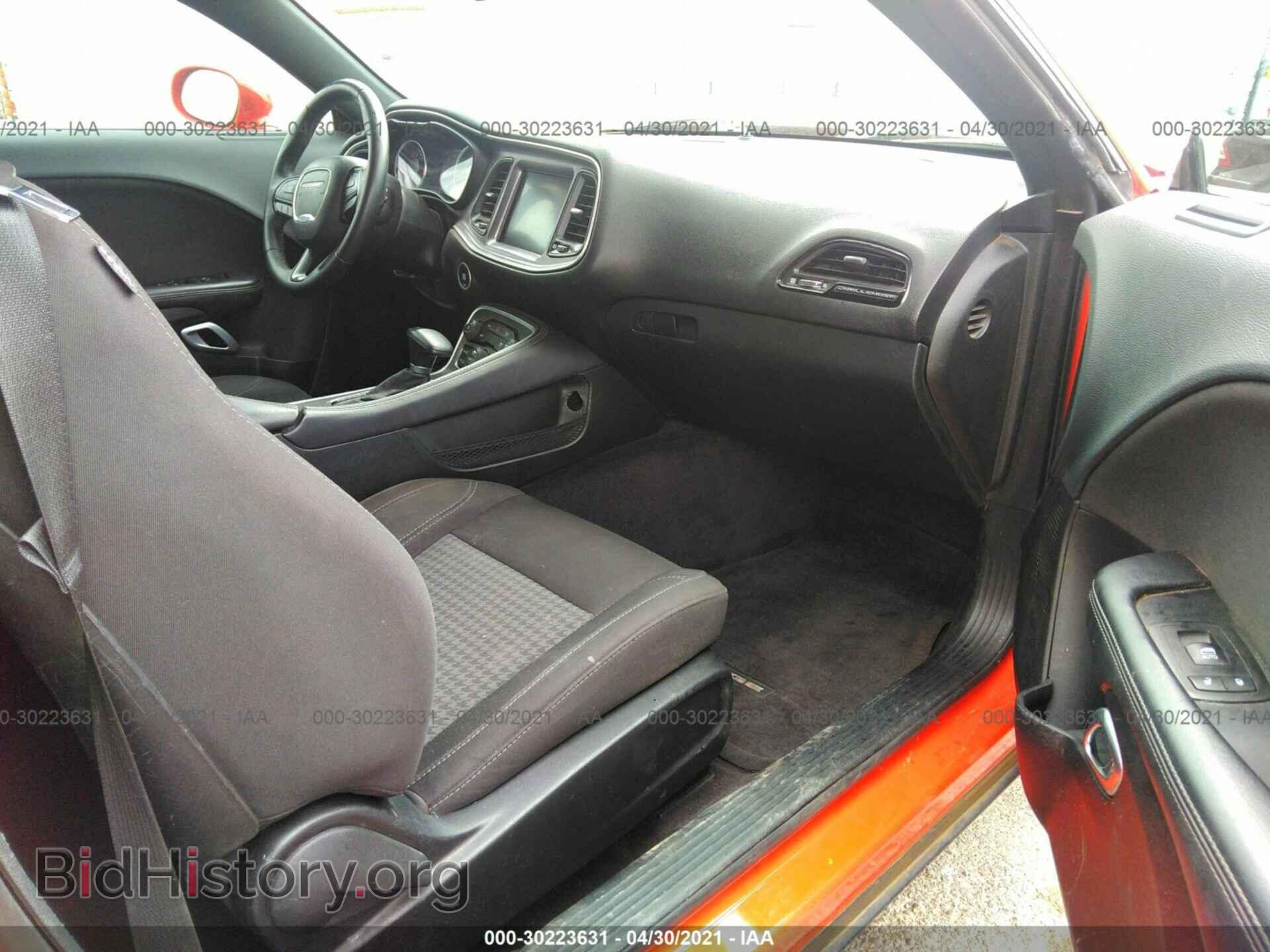 2017 DODGE CHALLENGER - VIN: 2C3CDZBT7HH571686 - Фото 5