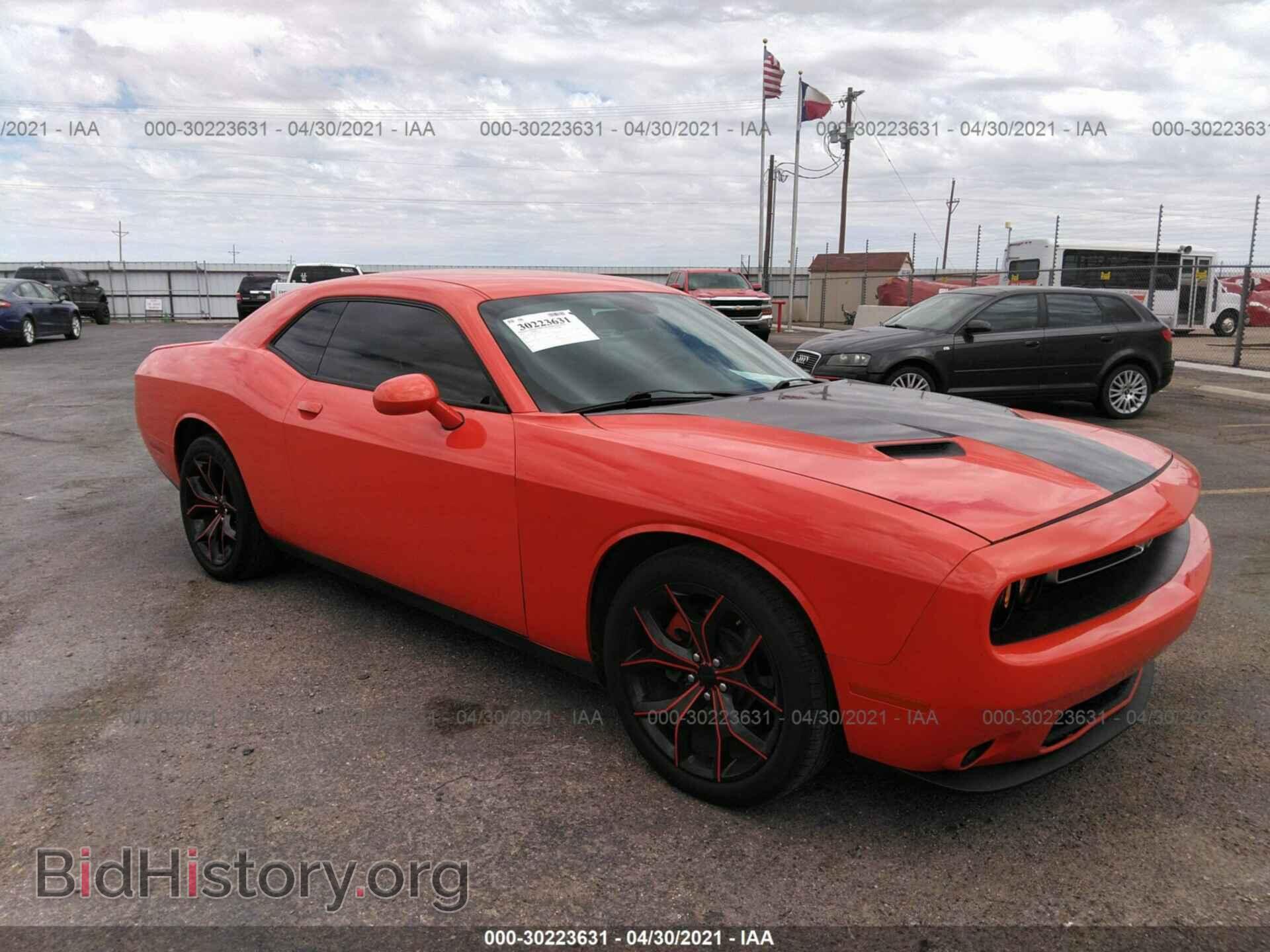 2017 DODGE CHALLENGER - VIN: 2C3CDZBT7HH571686 - Фото 6