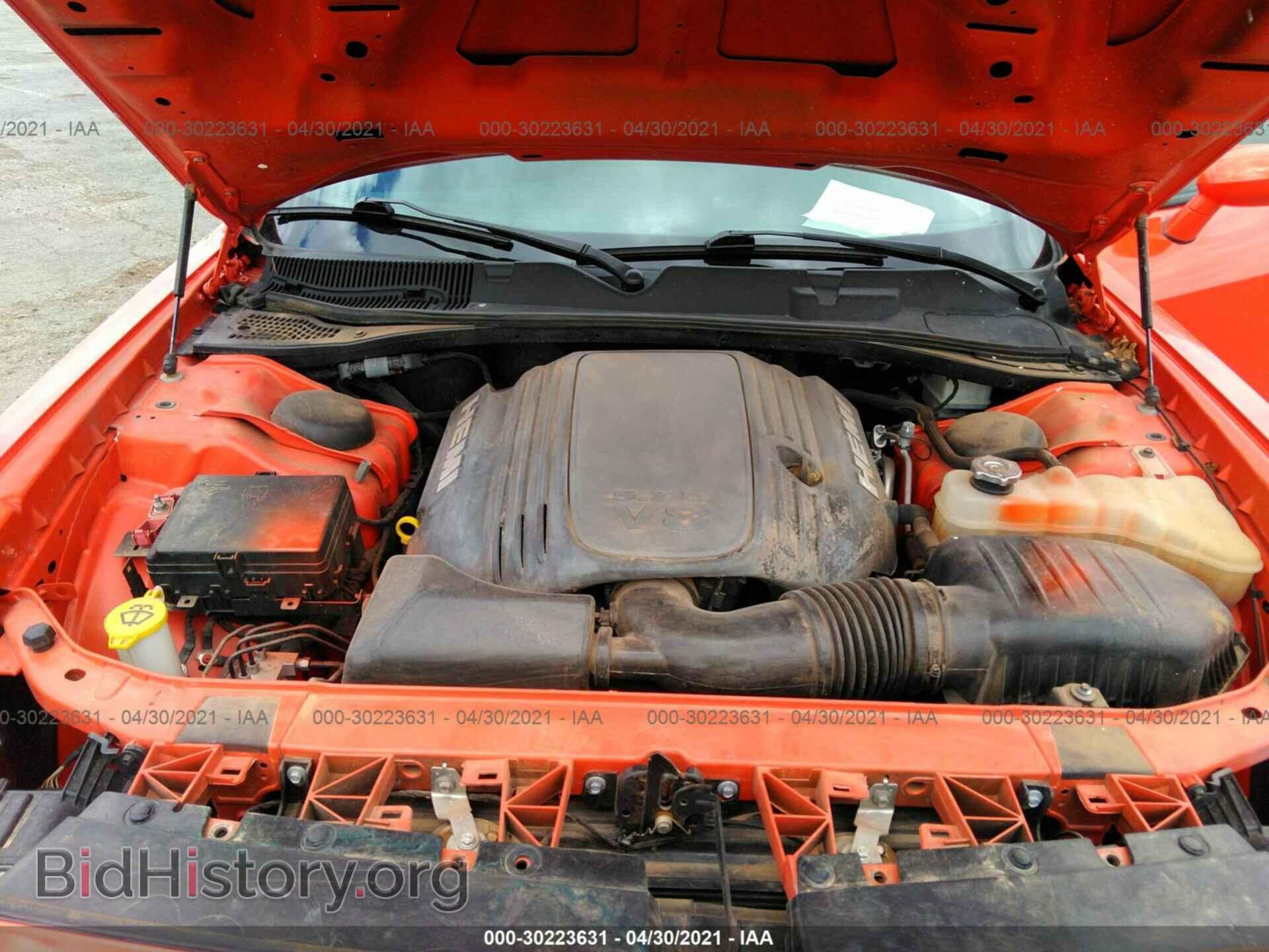 2017 DODGE CHALLENGER - VIN: 2C3CDZBT7HH571686 - Фото 10