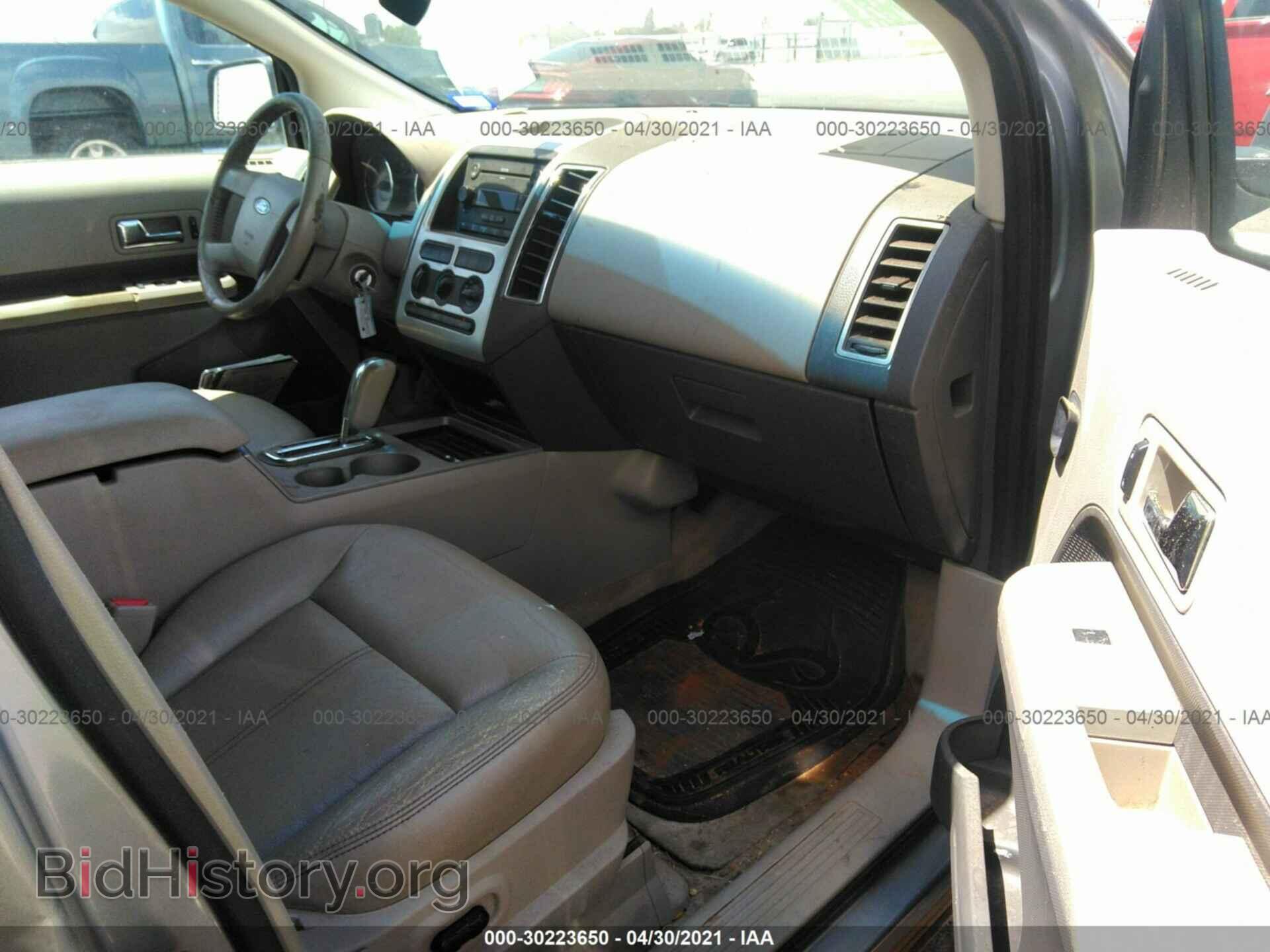 2007 FORD EDGE - VIN: 2FMDK48C17BB11615 - Photo 5