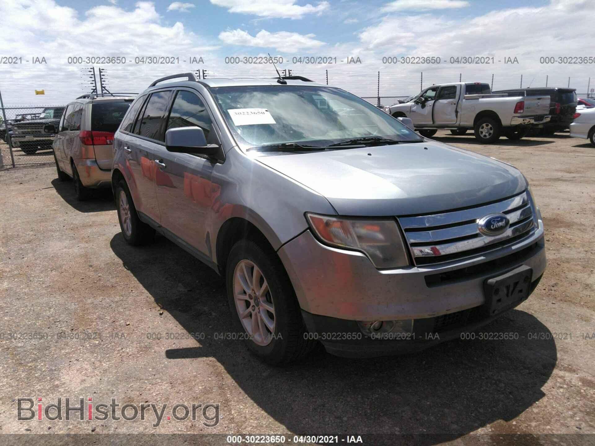 2007 FORD EDGE - VIN: 2FMDK48C17BB11615 - Photo 6