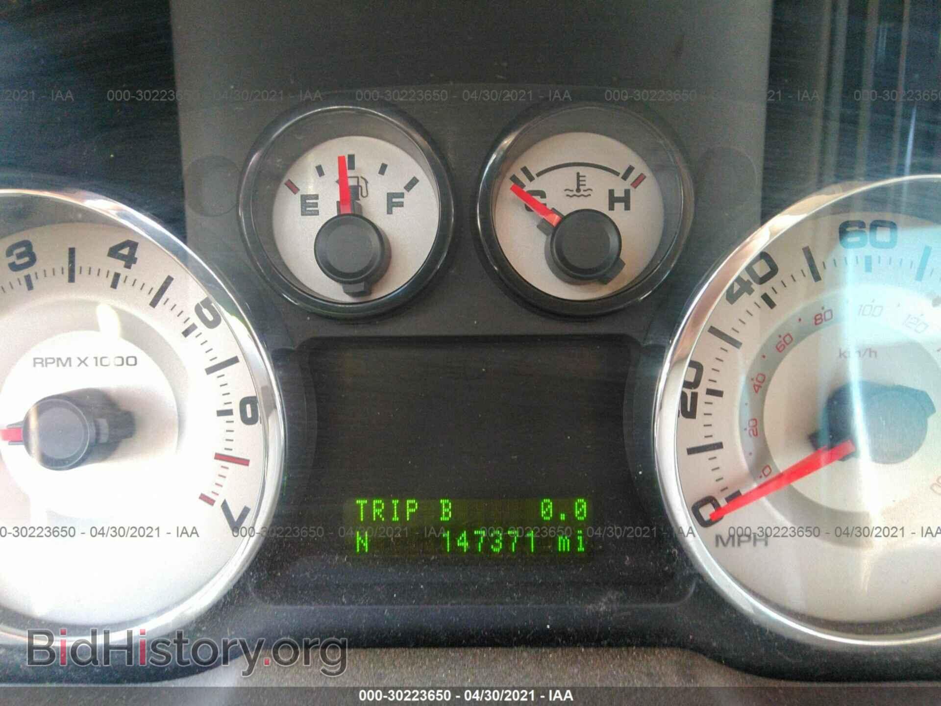 2007 FORD EDGE - VIN: 2FMDK48C17BB11615 - Photo 7