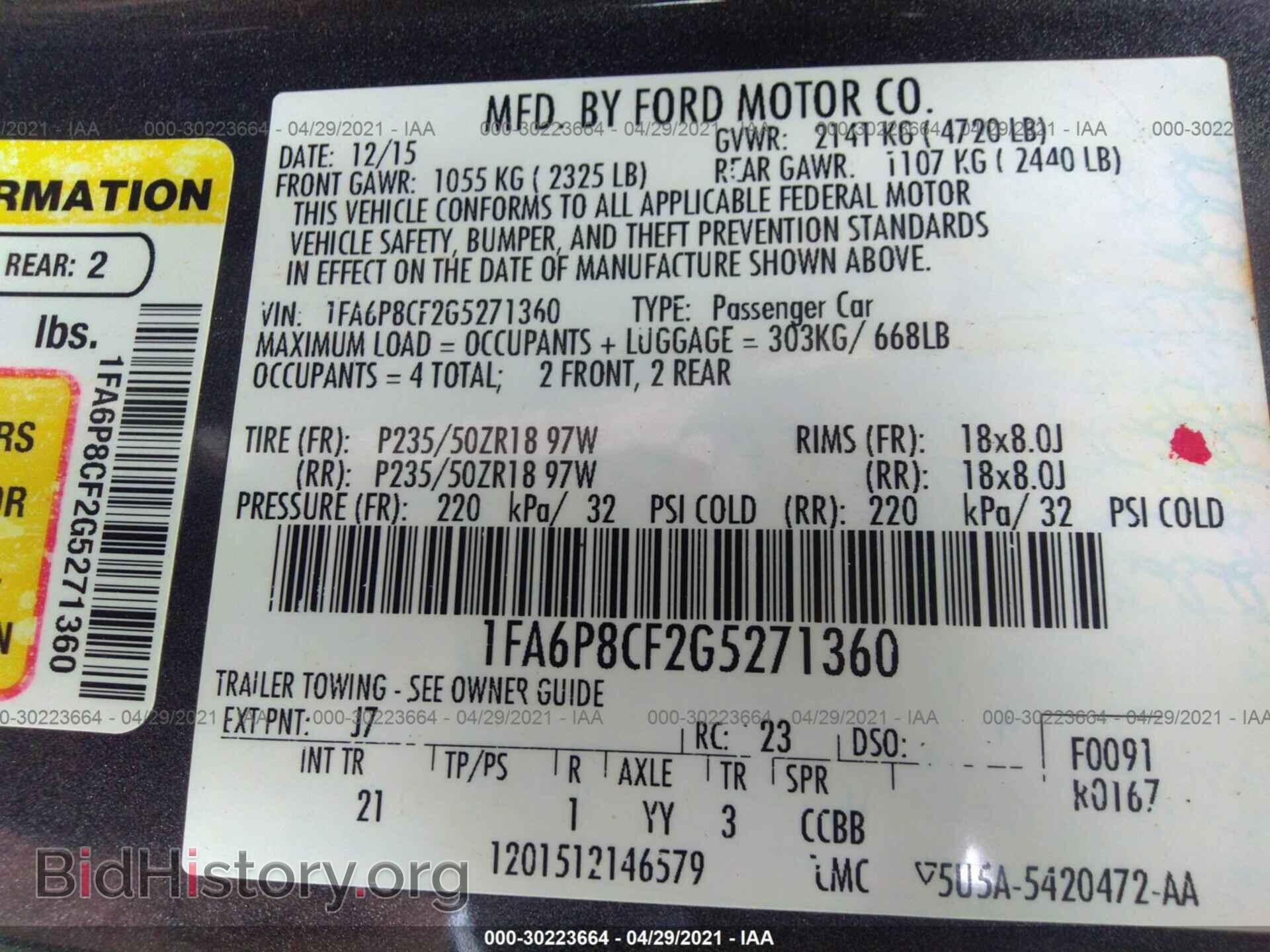 2016 FORD MUSTANG - VIN: 1FA6P8CF2G5271360 - Фото 9