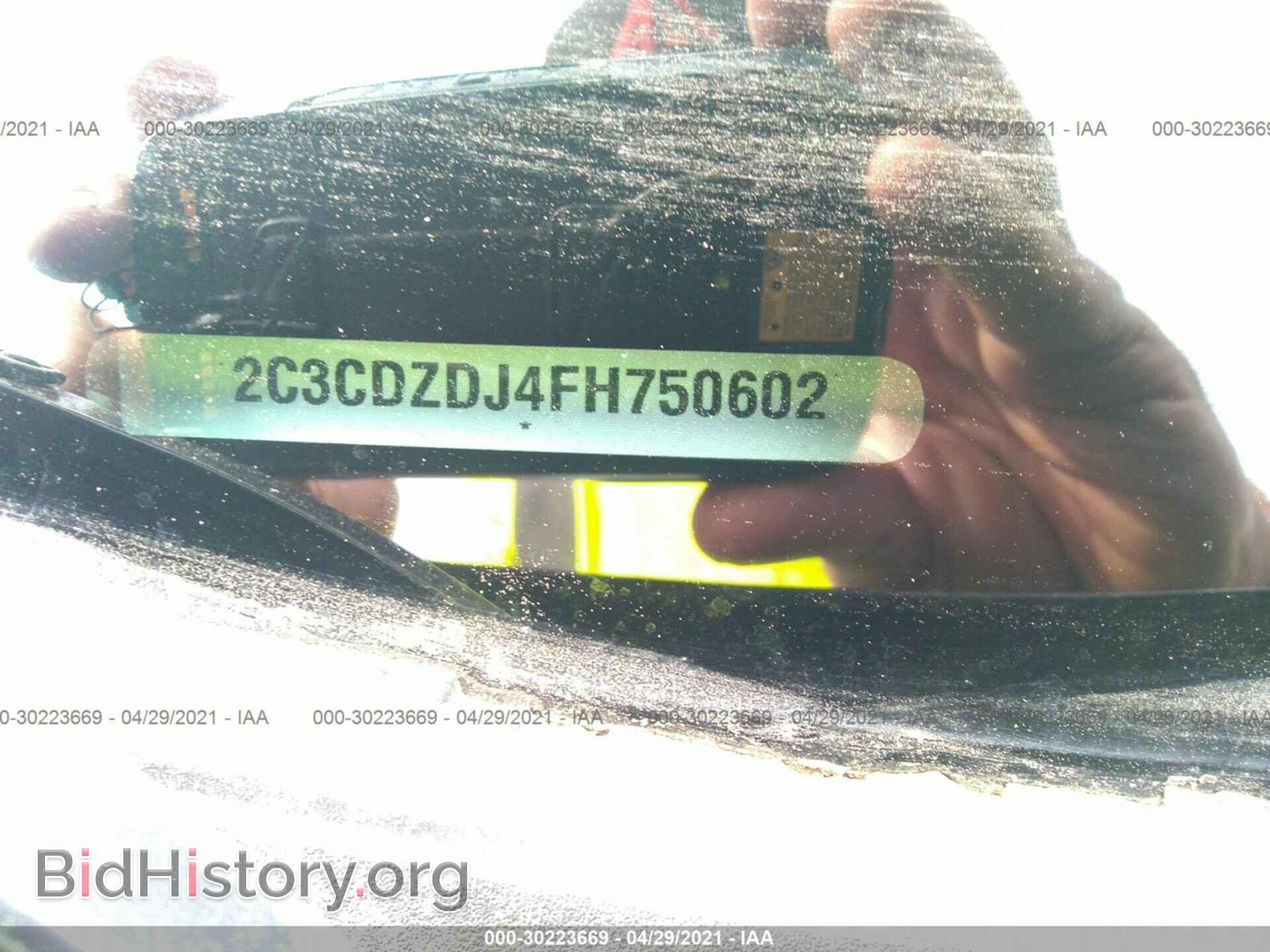 2015 DODGE CHALLENGER - VIN: 2C3CDZDJ4FH750602 - Фото 9