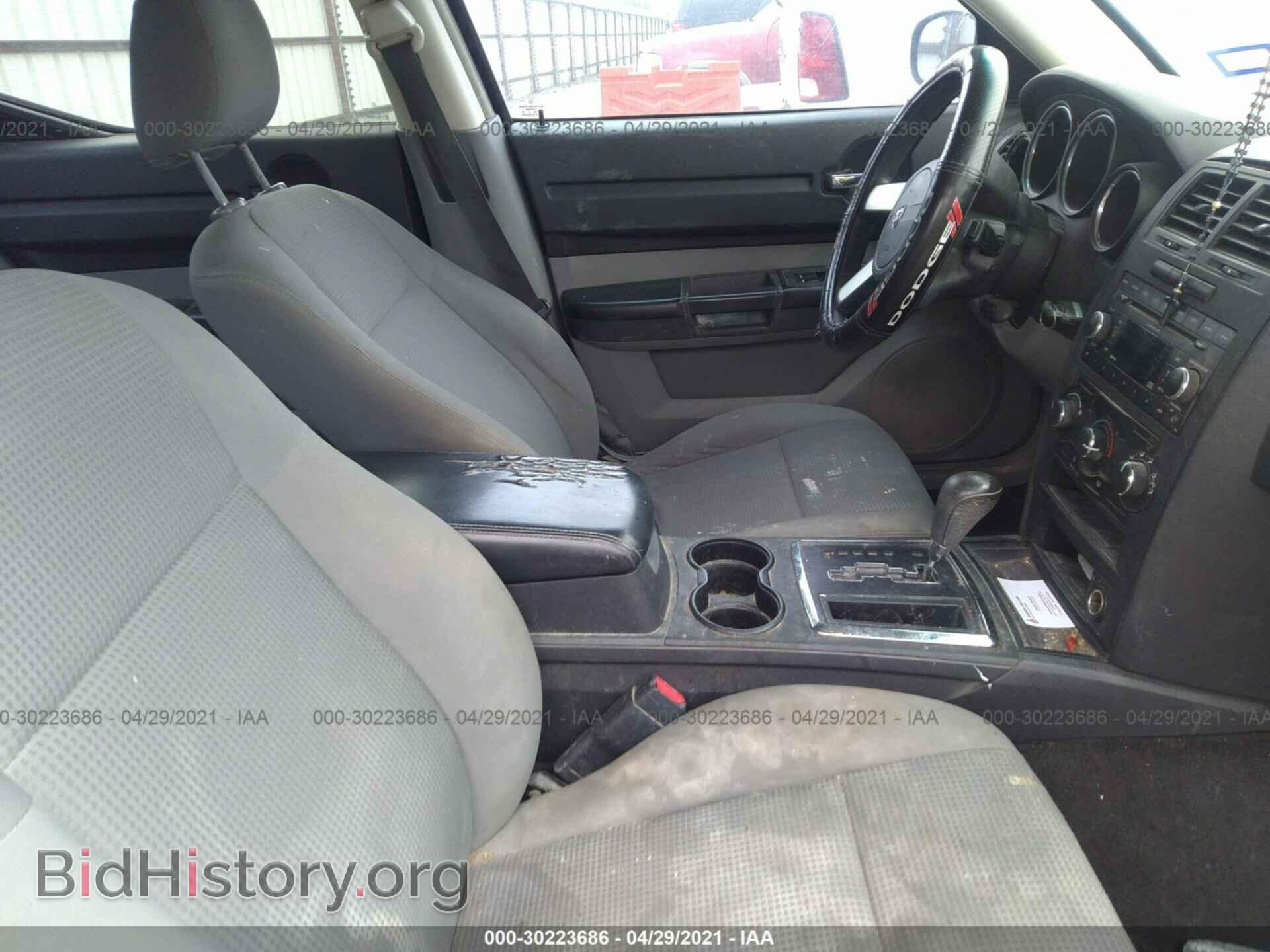 2008 DODGE CHARGER - VIN: 2B3KA43RX8H184752 - Фото 5