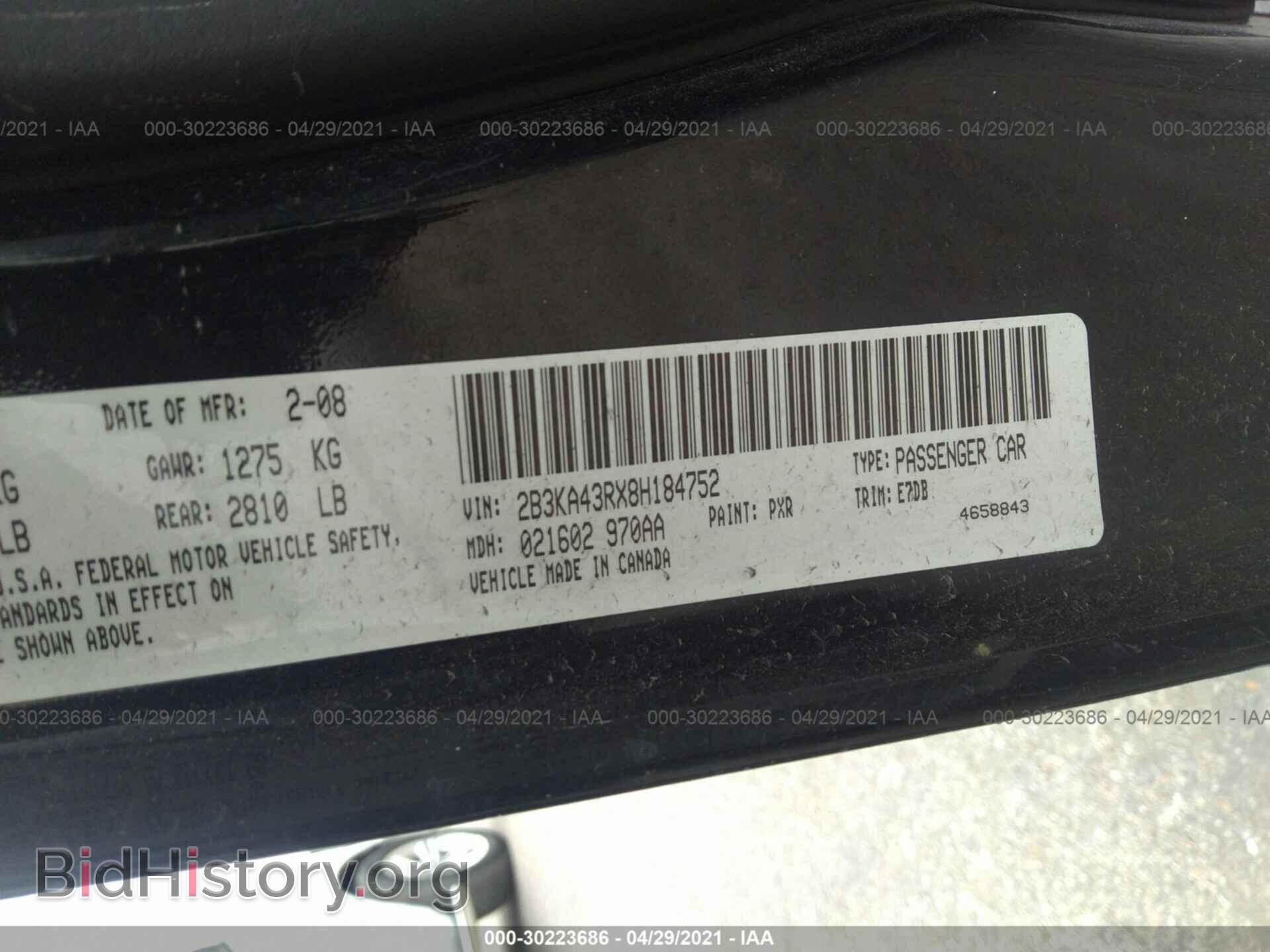 2008 DODGE CHARGER - VIN: 2B3KA43RX8H184752 - Фото 9
