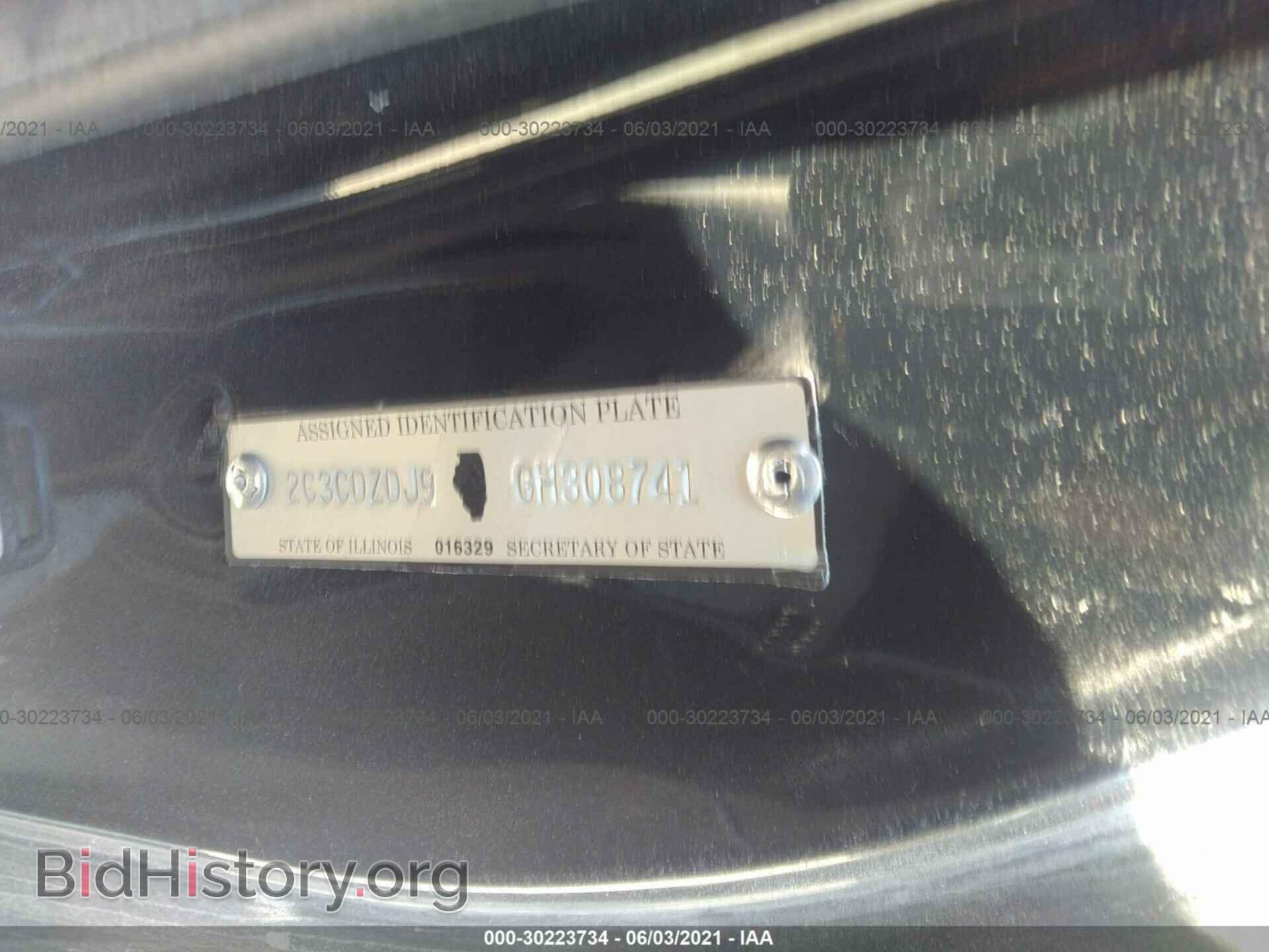 2016 DODGE CHALLENGER - VIN: 2C3CDZDJ9GH308741 - Фото 9