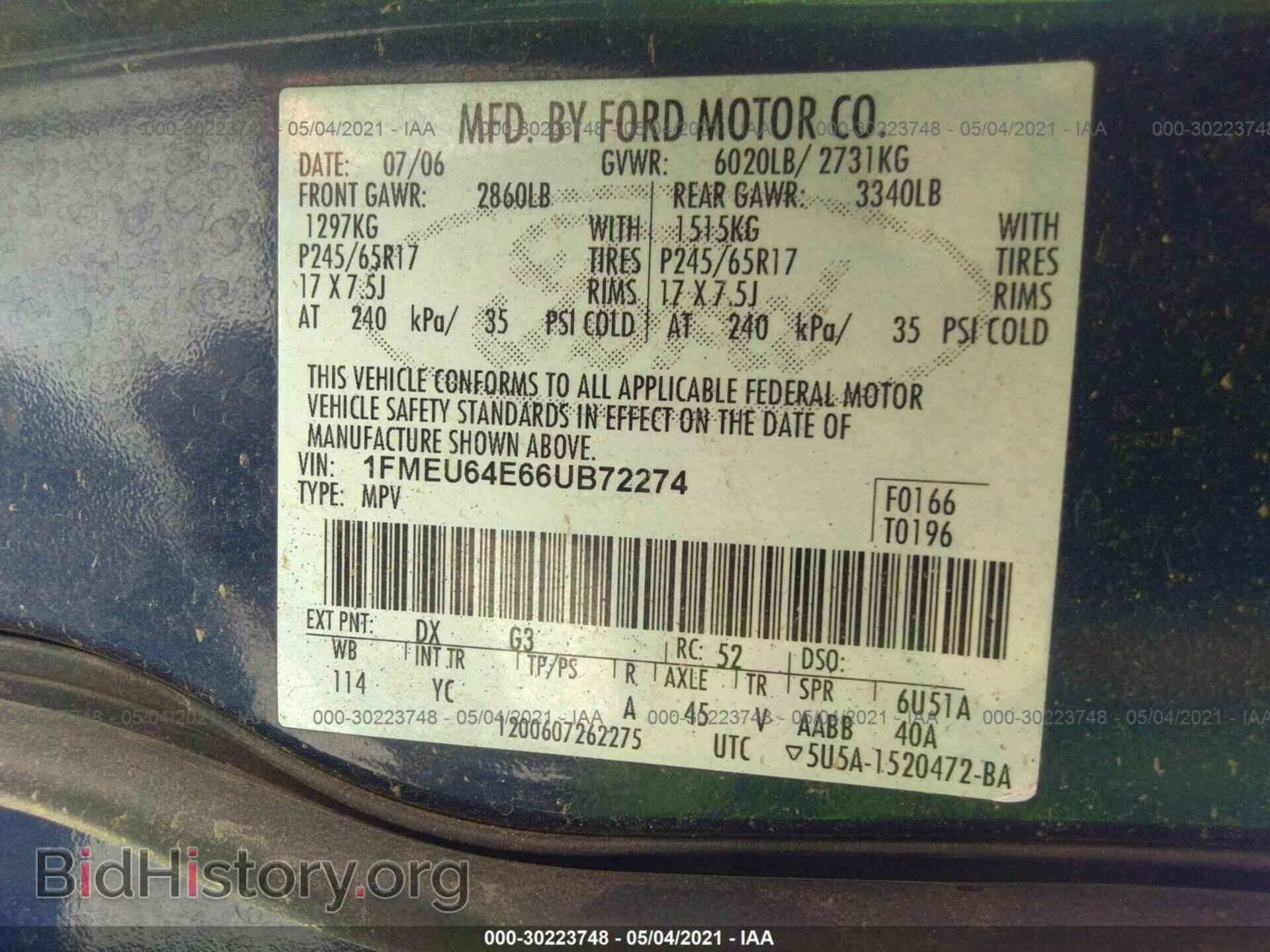 2006 FORD EXPLORER - VIN: 1FMEU64E66UB72274 - Фото 9