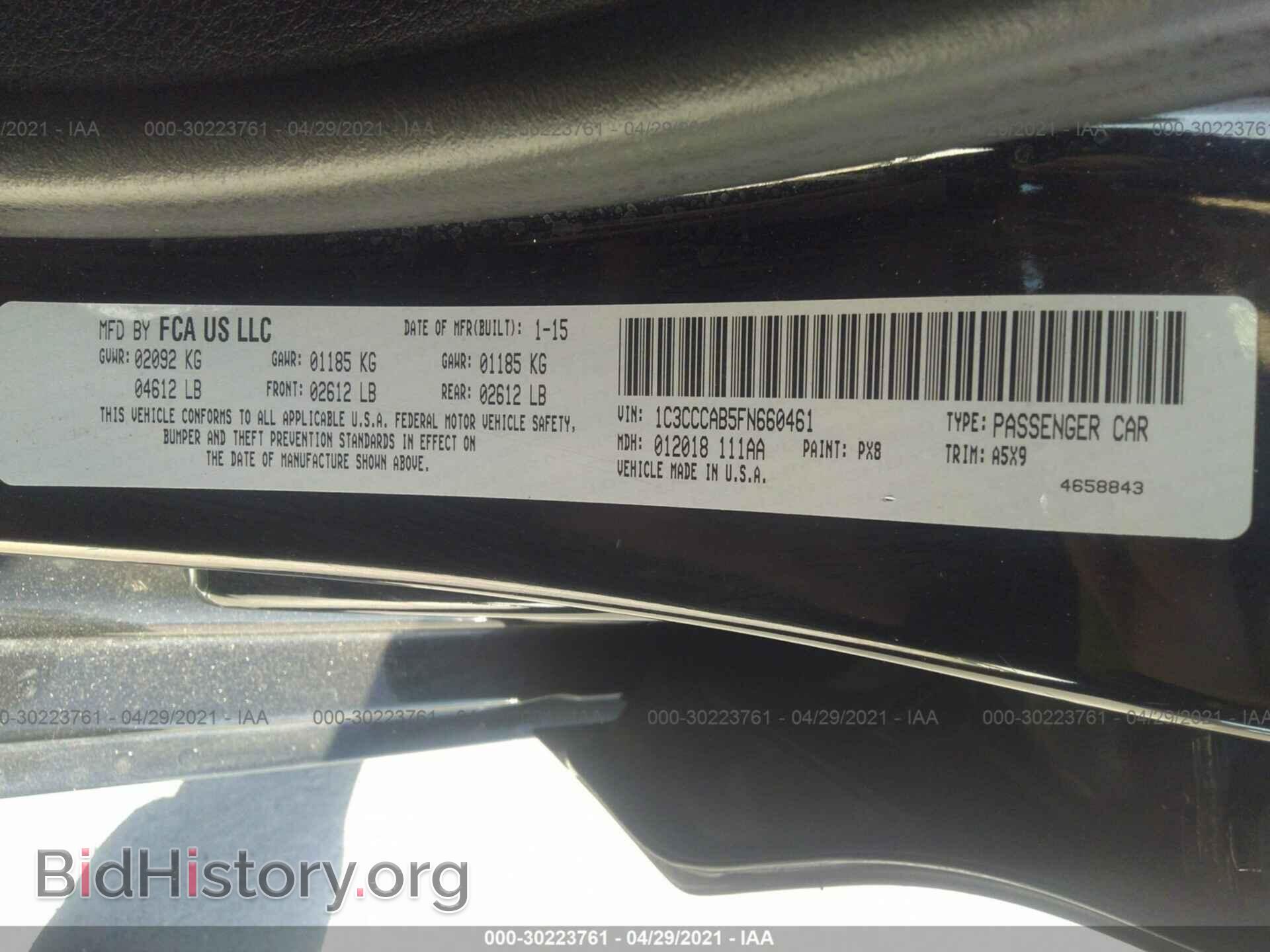 2015 CHRYSLER 200 - VIN: 1C3CCCAB5FN660461 - Фото 9