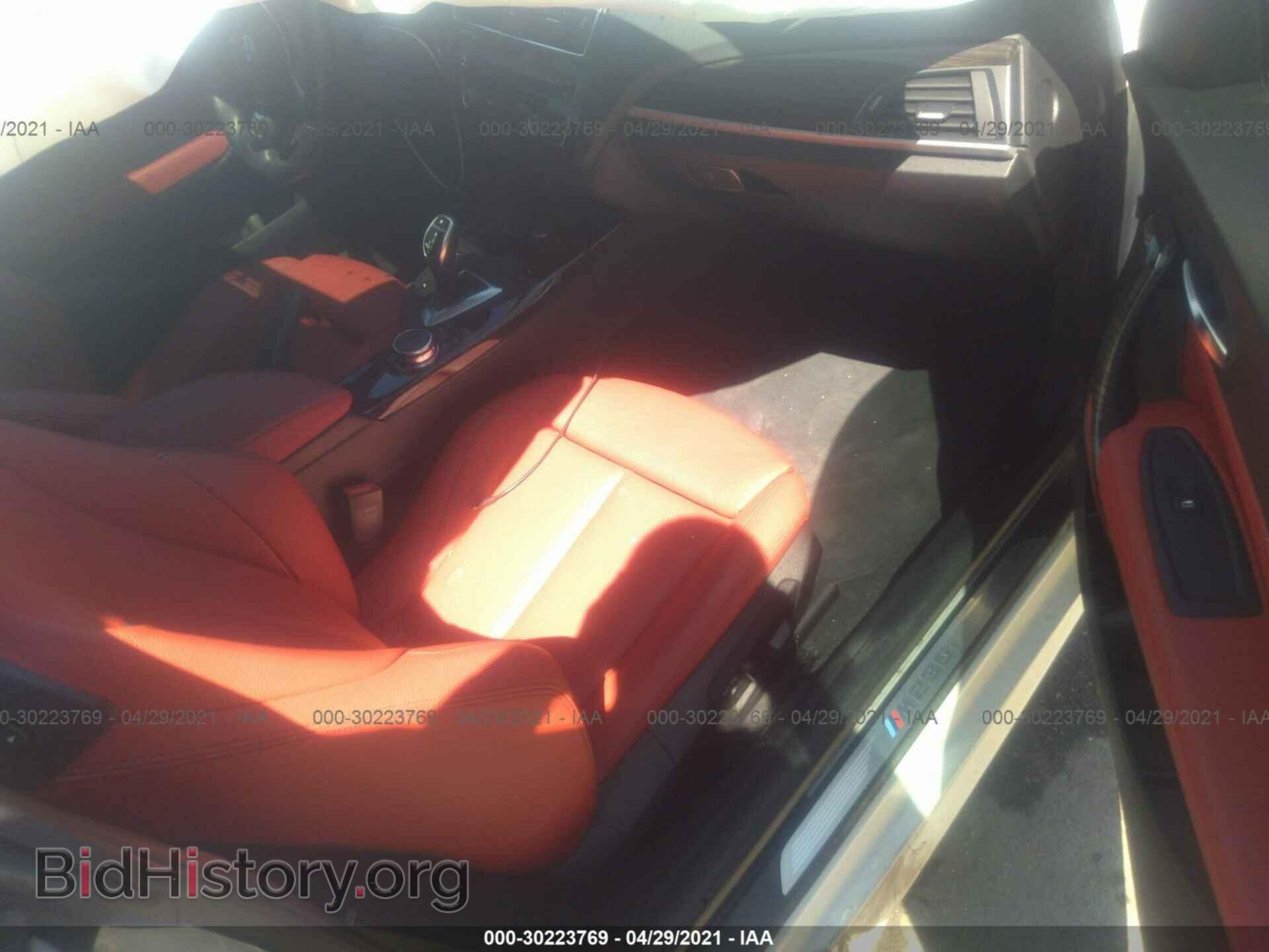 2015 BMW 2 SERIES - VIN: WBA1J7C51FV358461 - Фото 5
