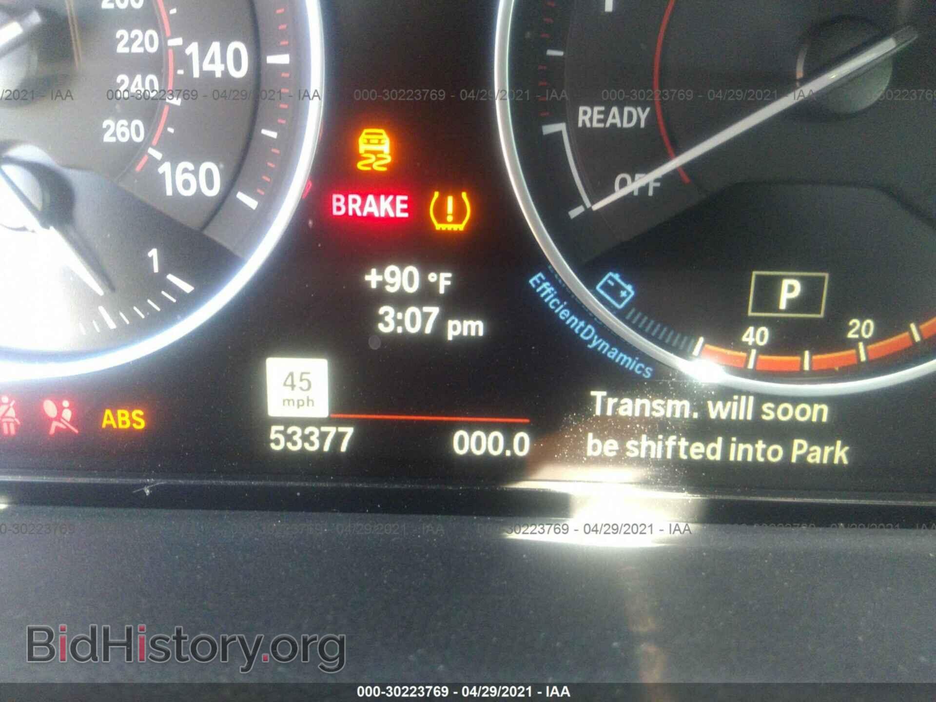 2015 BMW 2 SERIES - VIN: WBA1J7C51FV358461 - Фото 7