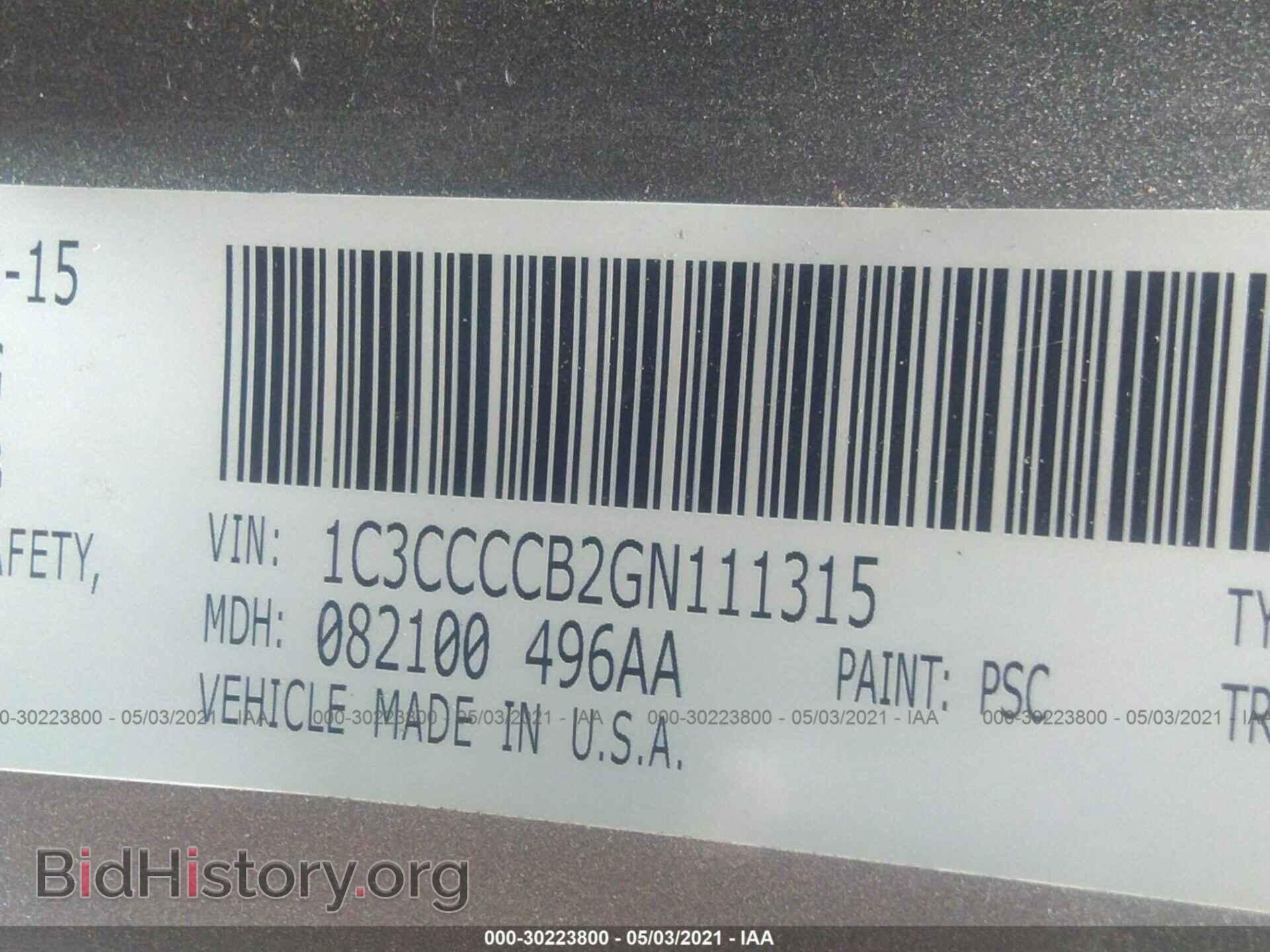 2016 CHRYSLER 200 - VIN: 1C3CCCCB2GN111315 - Фото 9