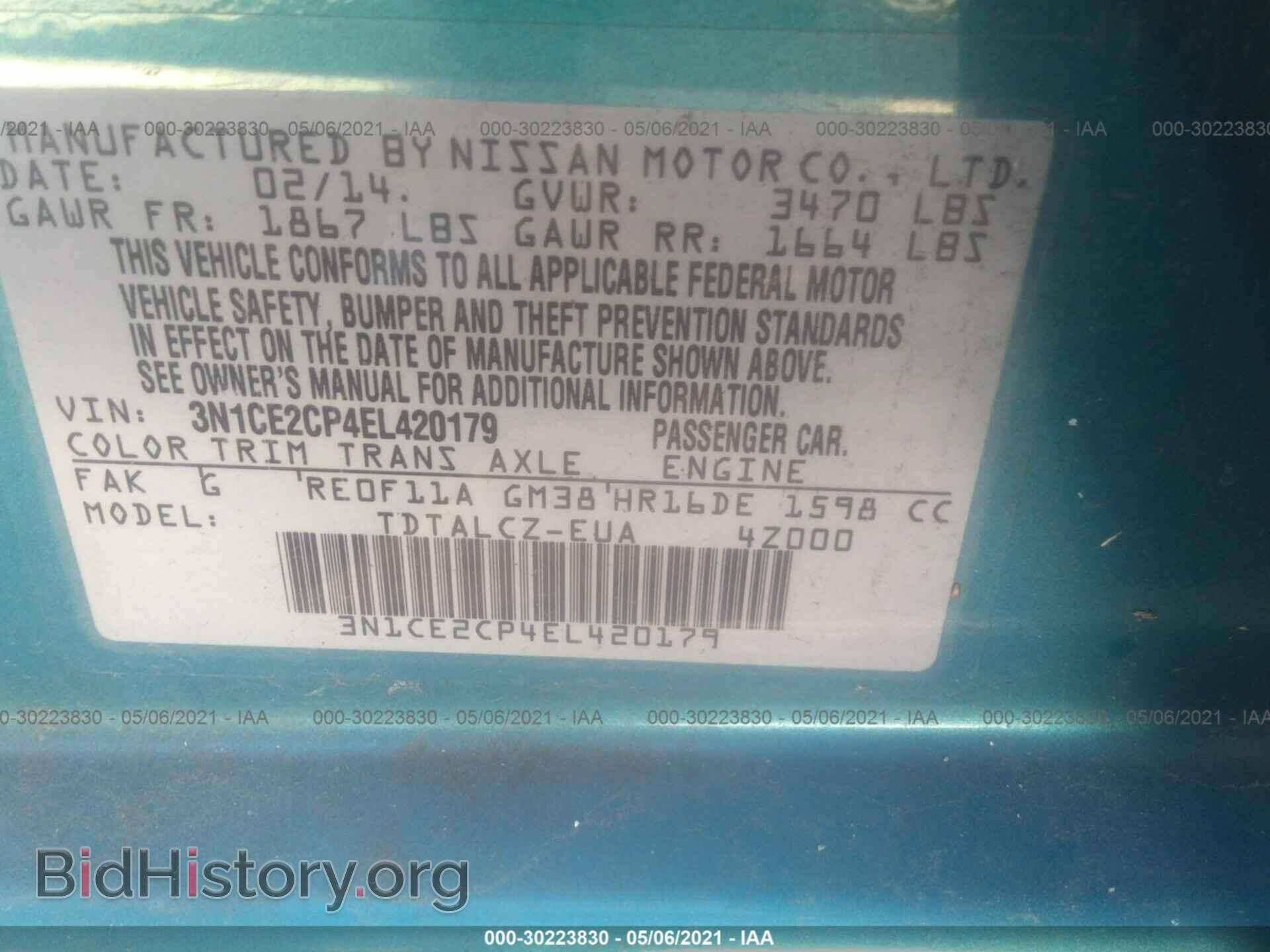 2014 NISSAN VERSA NOTE - VIN: 3N1CE2CP4EL420179 - Фото 9