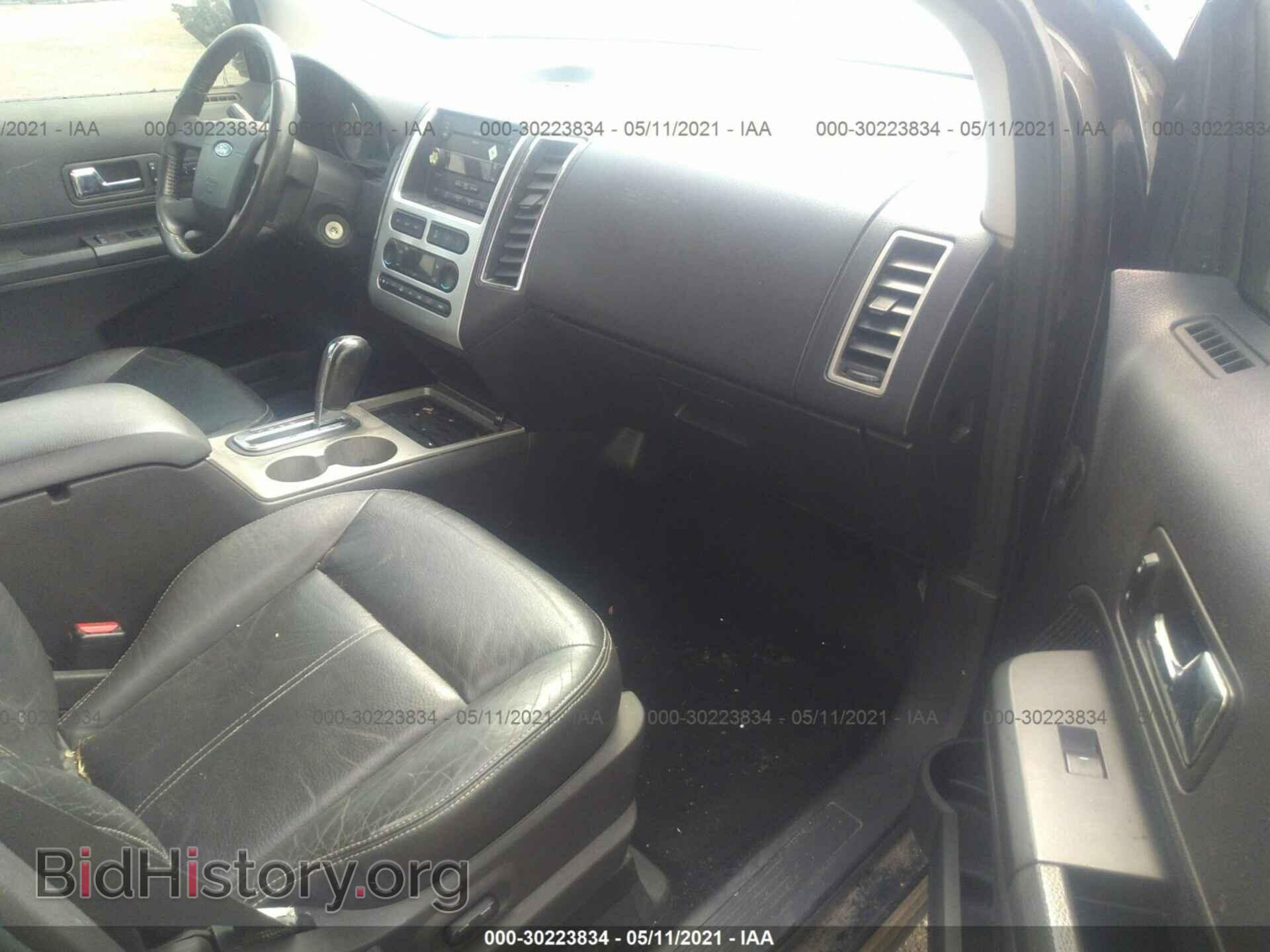 2007 FORD EDGE - VIN: 2FMDK49C87BA26608 - Photo 5
