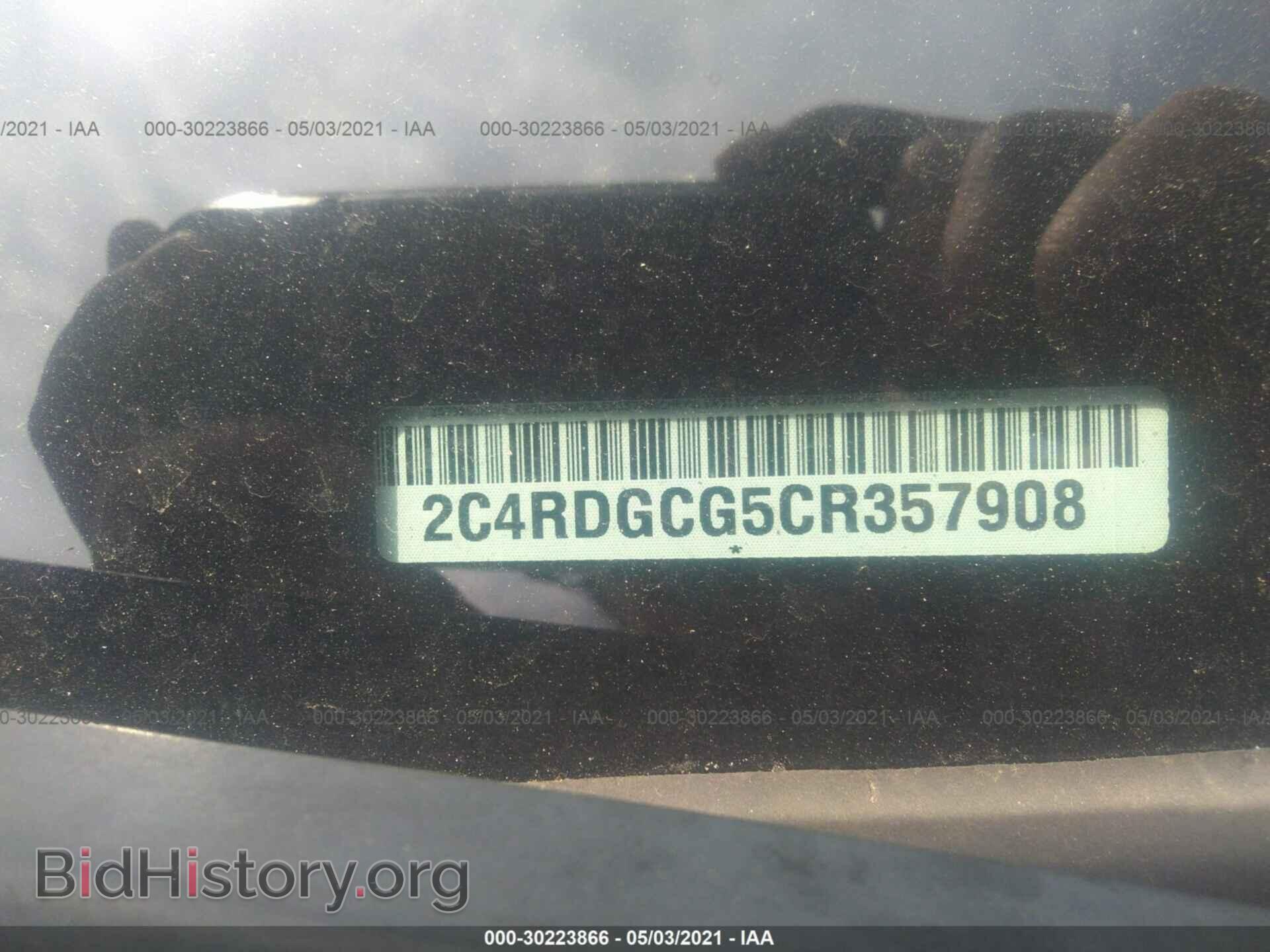 2012 DODGE GRAND CARAVAN - VIN: 2C4RDGCG5CR357908 - Фото 9