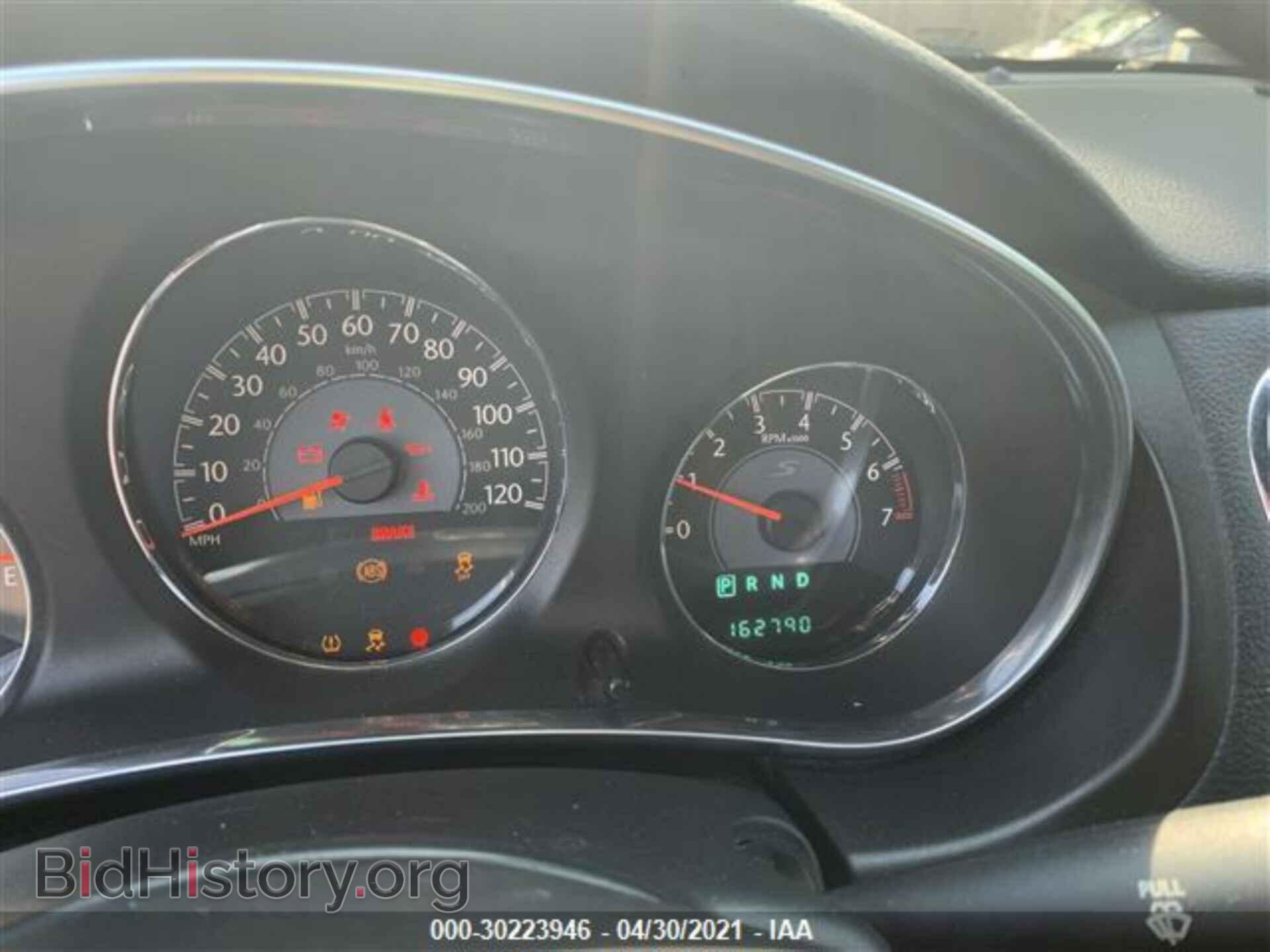 2013 CHRYSLER 200 - VIN: 1C3CCBBB6DN505827 - Фото 7