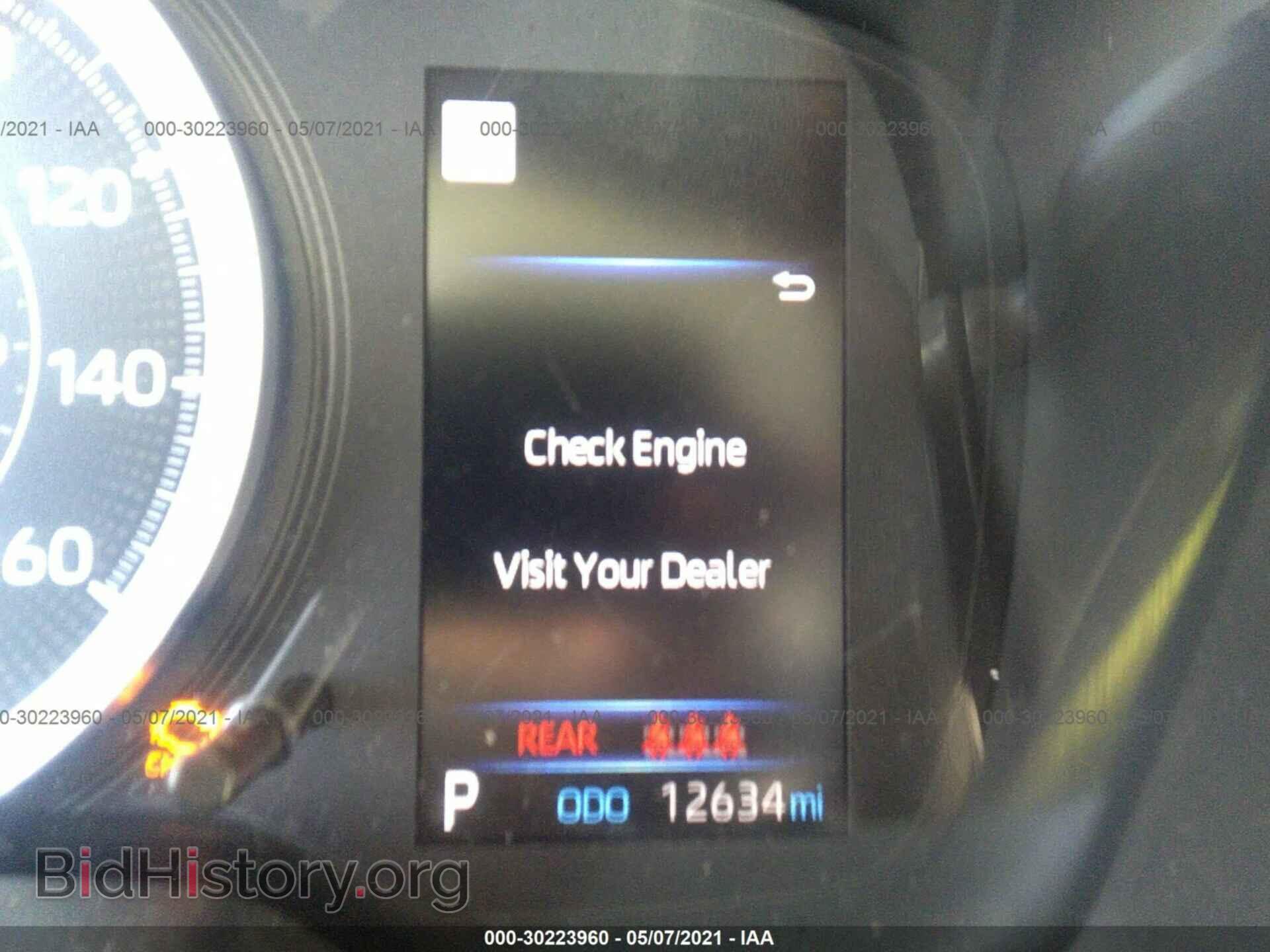 2021 TOYOTA COROLLA - VIN: 5YFEPMAE5MP154959 - Фото 7