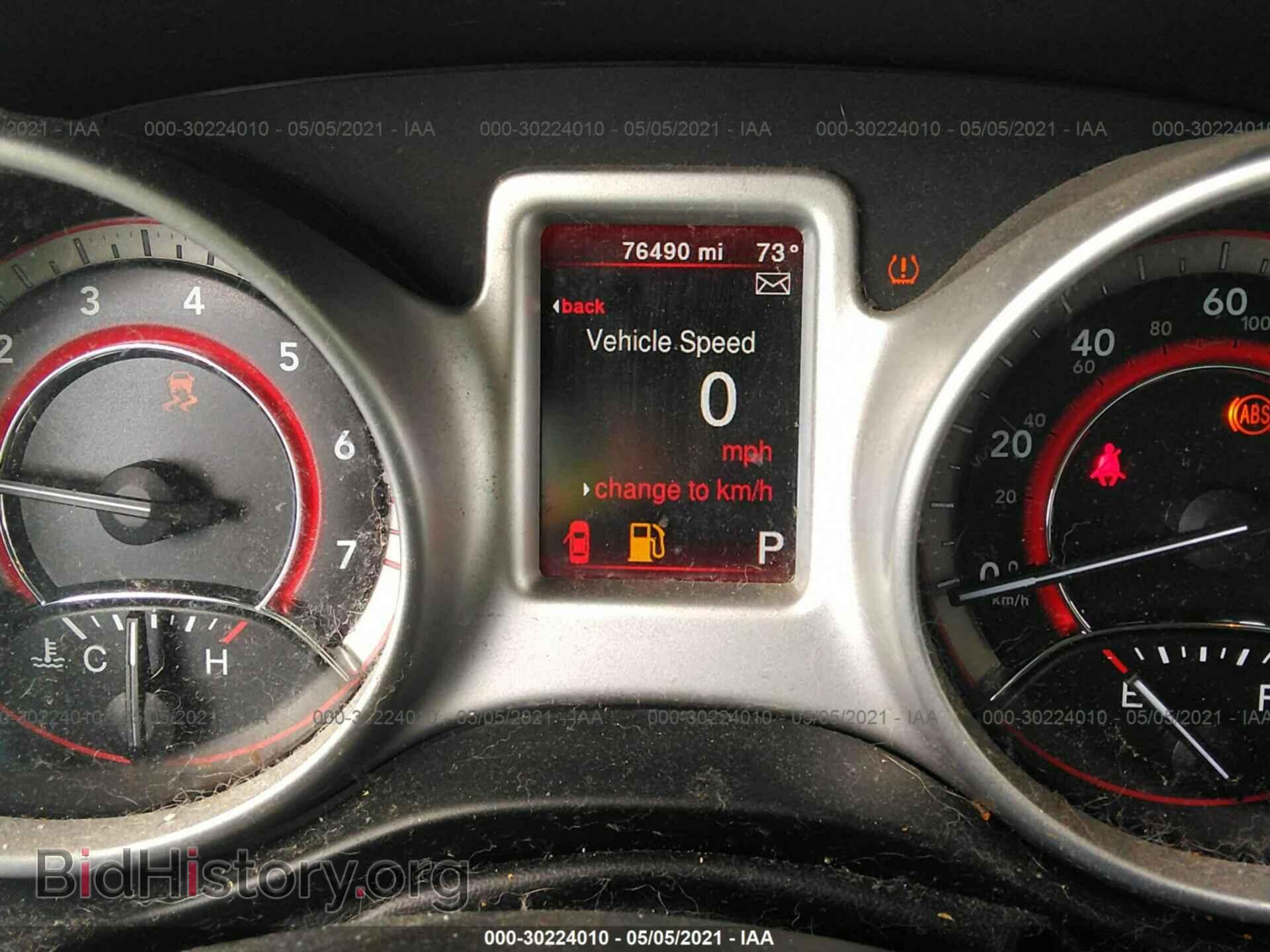 2017 DODGE JOURNEY - VIN: 3C4PDCAB1HT529752 - Фото 7