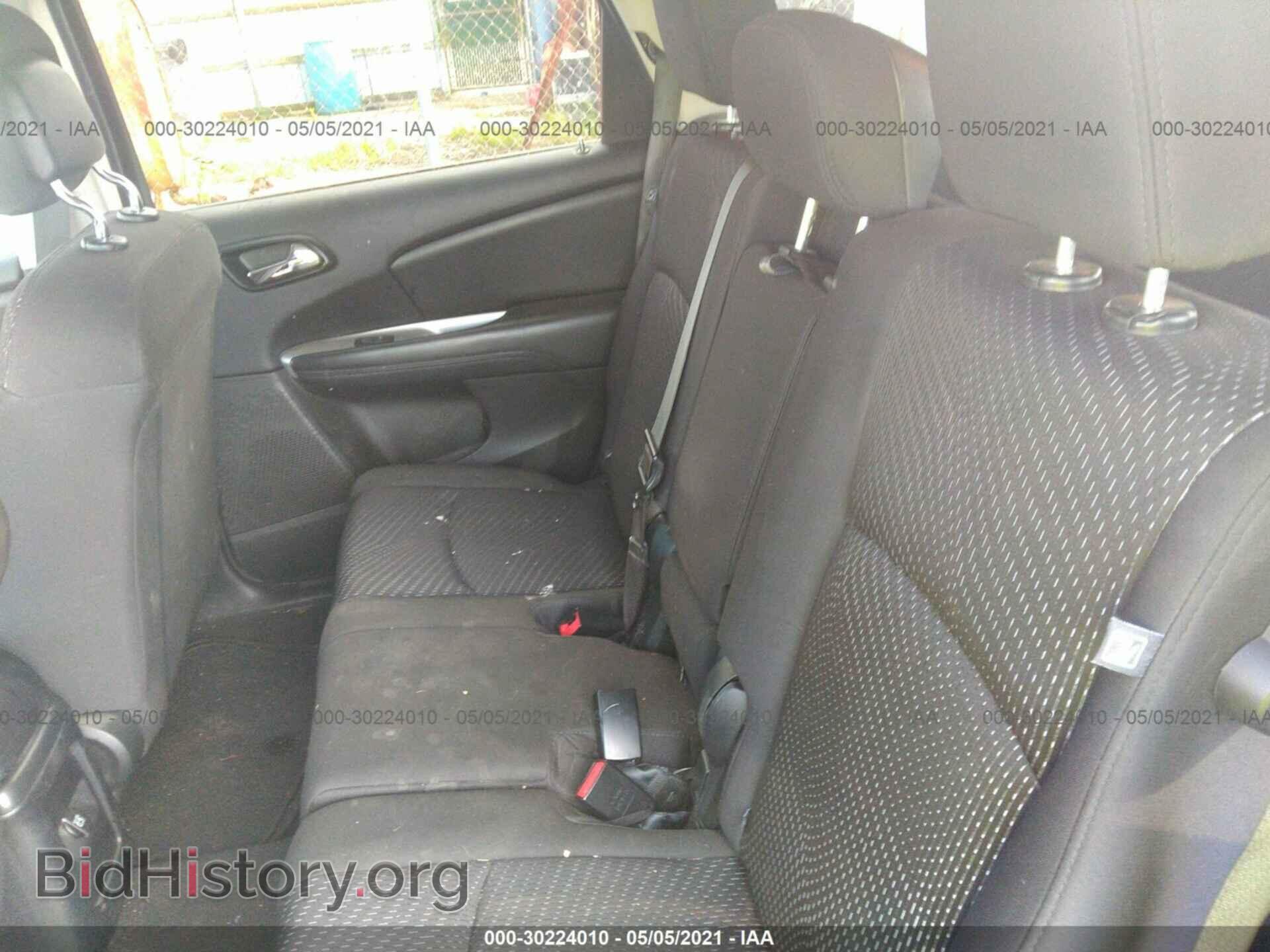 2017 DODGE JOURNEY - VIN: 3C4PDCAB1HT529752 - Фото 8