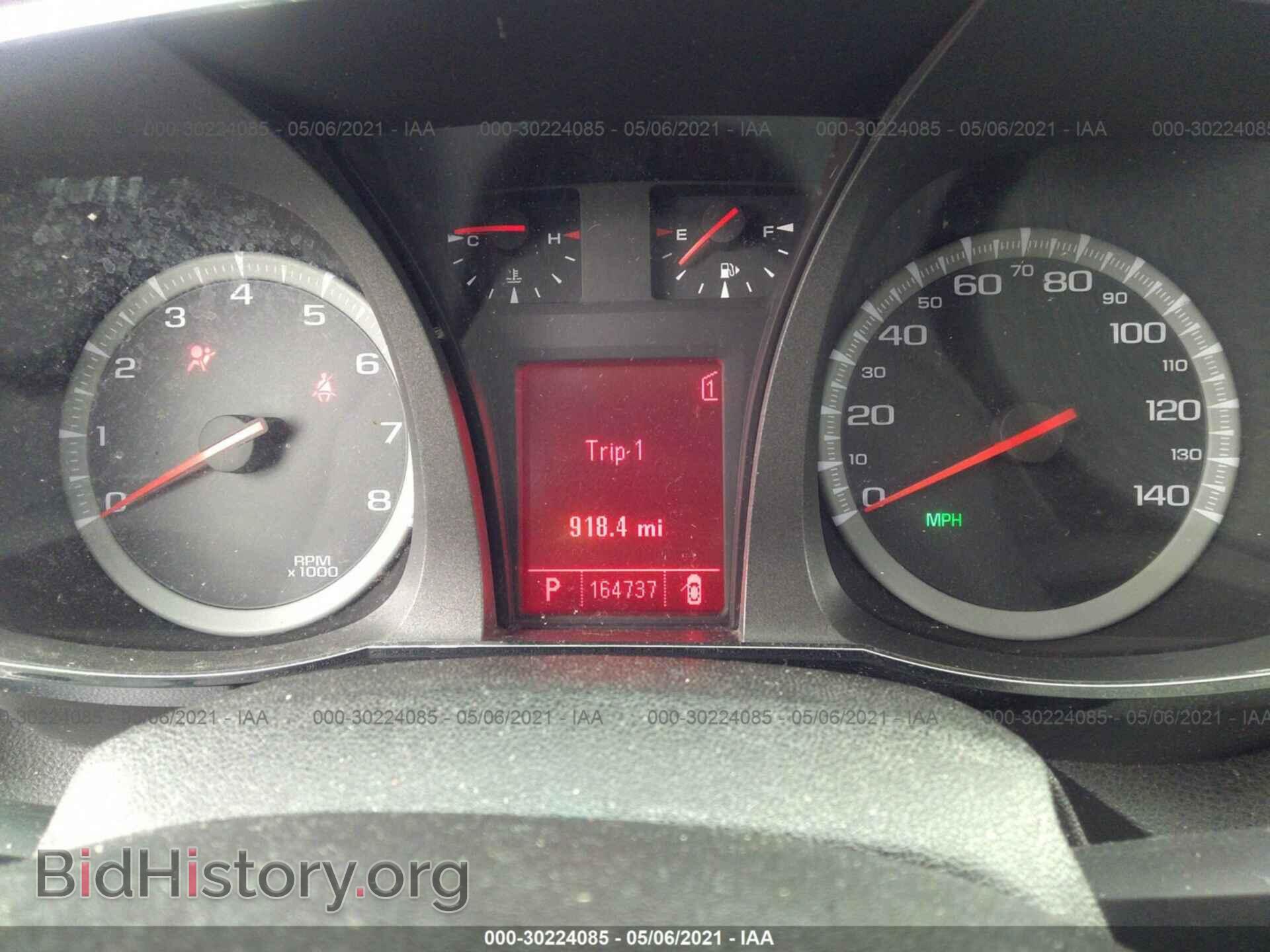 2011 GMC TERRAIN - VIN: 2CTALSEC5B6394264 - Фото 7