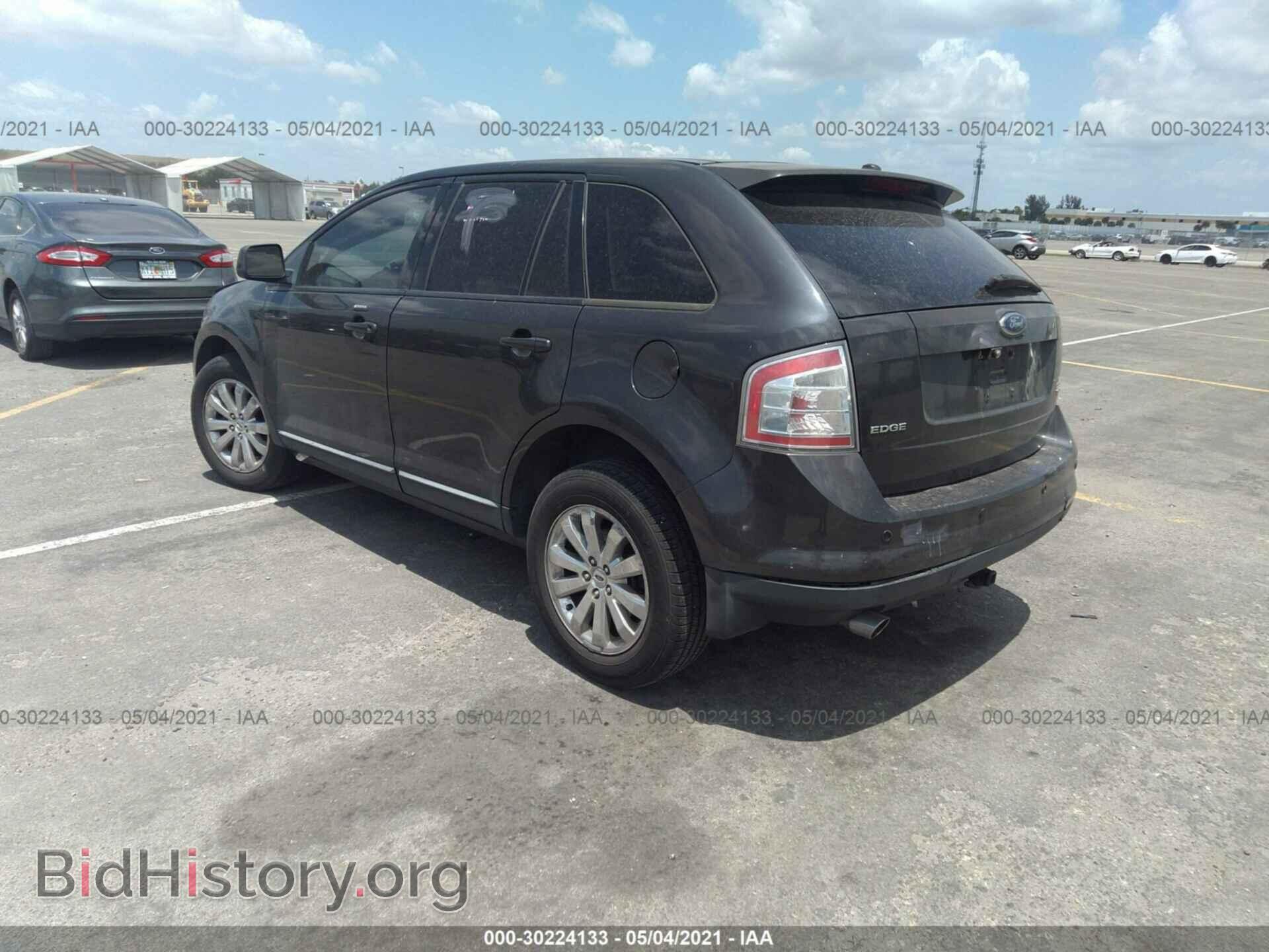2007 FORD EDGE - VIN: 2FMDK39C97BB60974 - Photo 3
