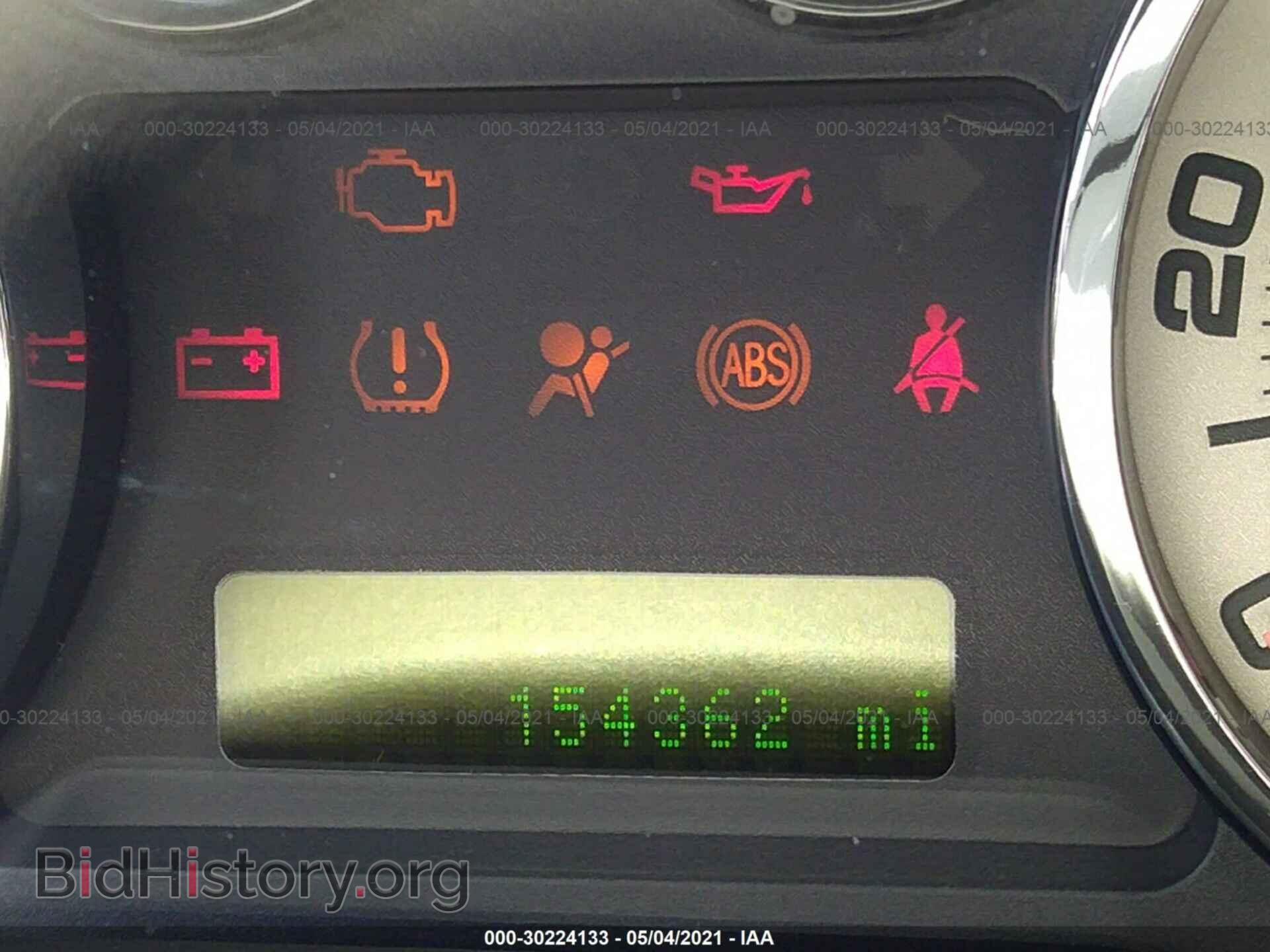 2007 FORD EDGE - VIN: 2FMDK39C97BB60974 - Photo 7