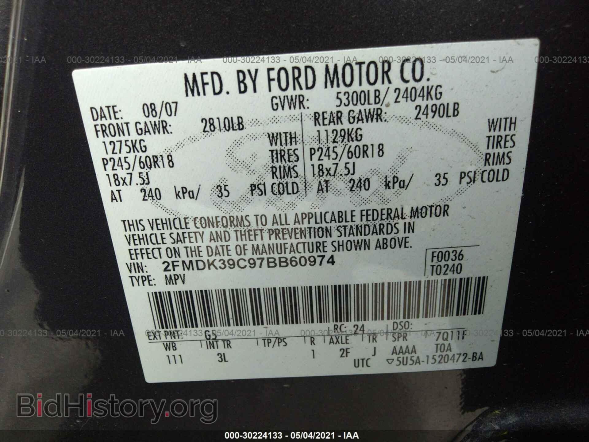 2007 FORD EDGE - VIN: 2FMDK39C97BB60974 - Photo 9
