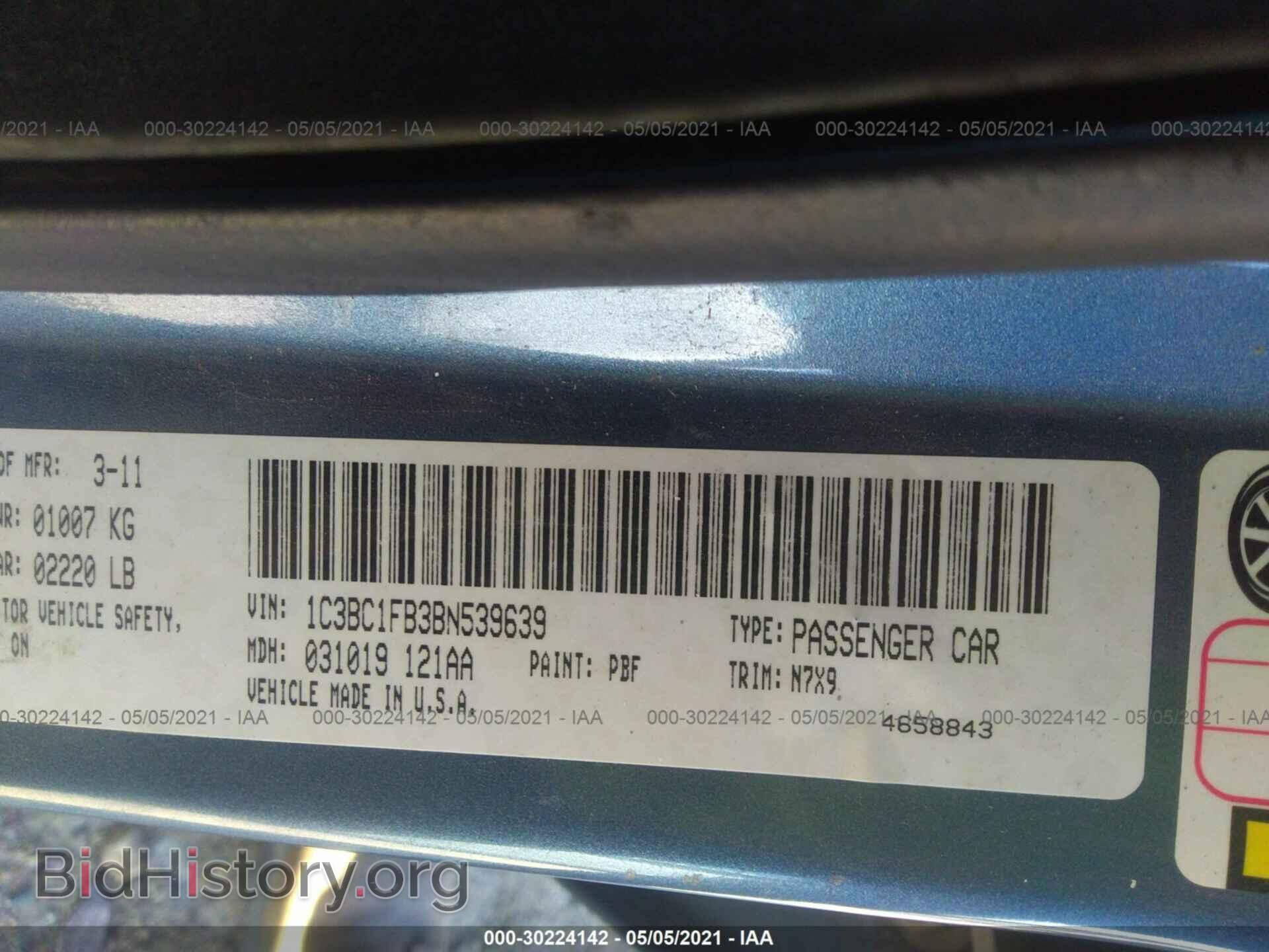 2011 CHRYSLER 200 - VIN: 1C3BC1FB3BN539639 - Фото 9