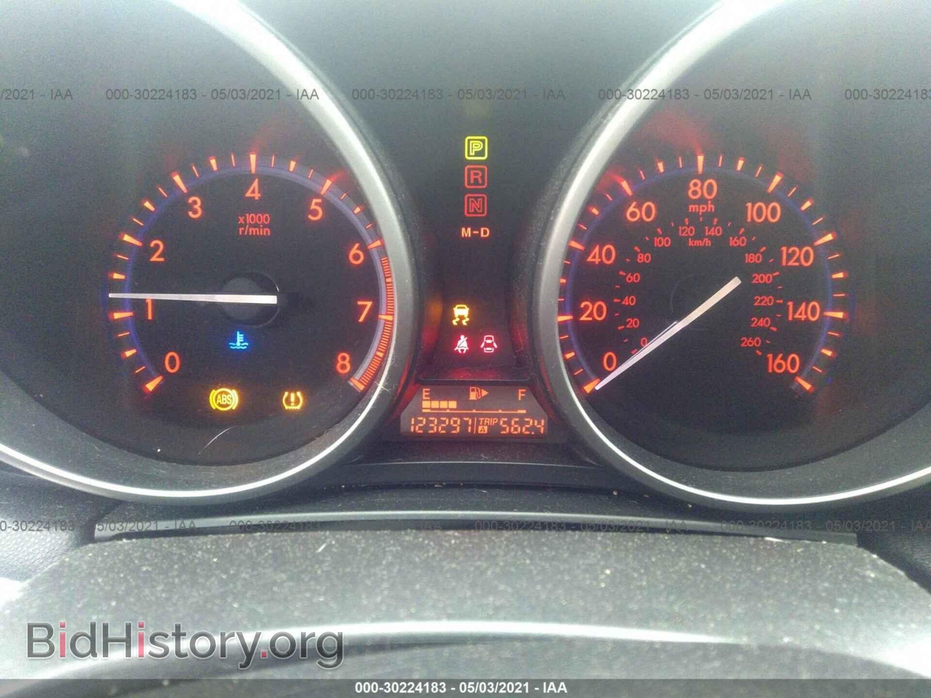 2011 MAZDA MAZDA3 - VIN: JM1BL1U55B1368733 - Фото 7