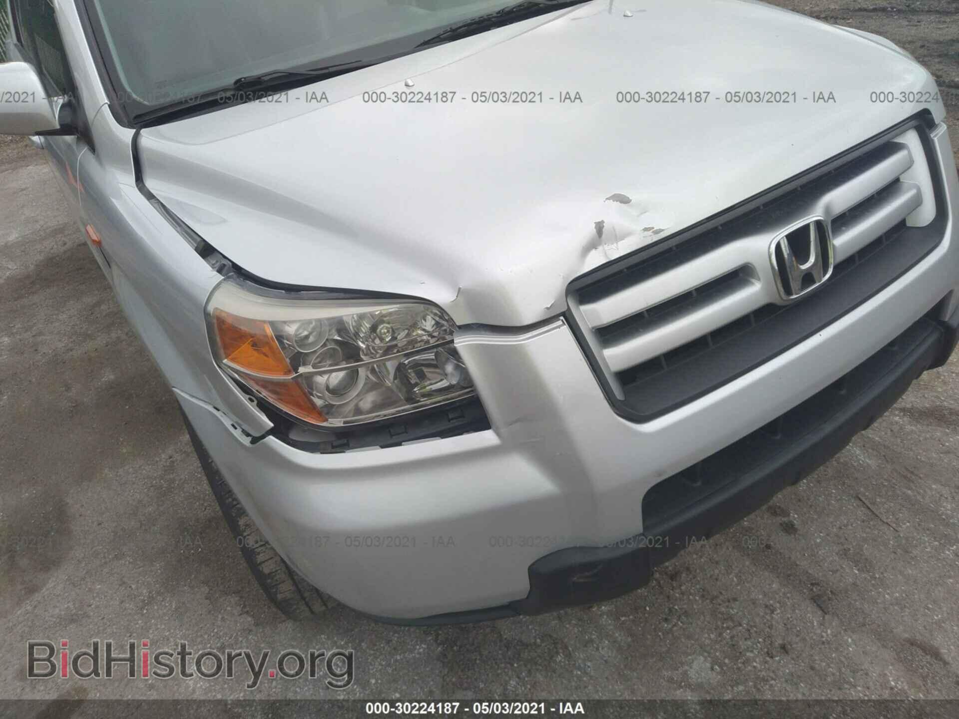 2007 HONDA PILOT - VIN: 5FNYF28547B029428 - Фото 6