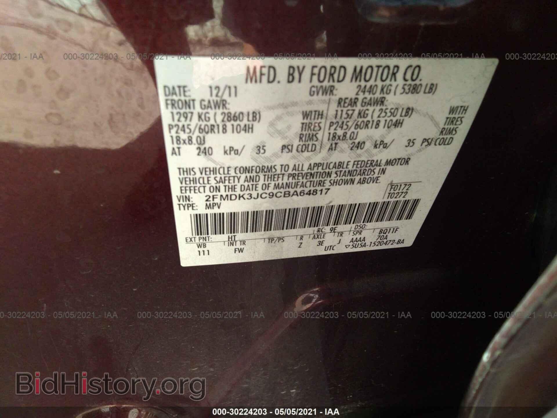 2012 FORD EDGE - VIN: 2FMDK3JC9CBA64817 - Photo 9