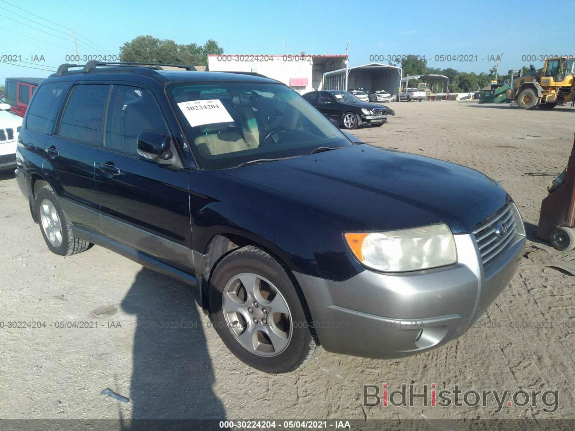 Photo JF1SG67696H740986 - SUBARU FORESTER 2006