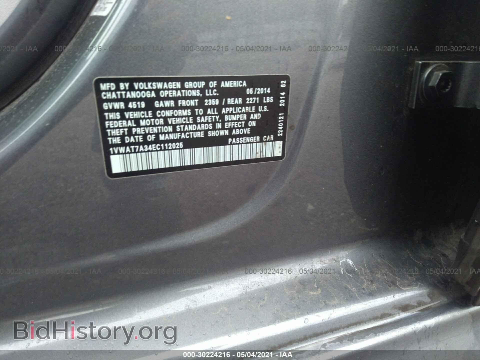 2014 VOLKSWAGEN PASSAT - VIN: 1VWAT7A34EC112025 - Фото 9
