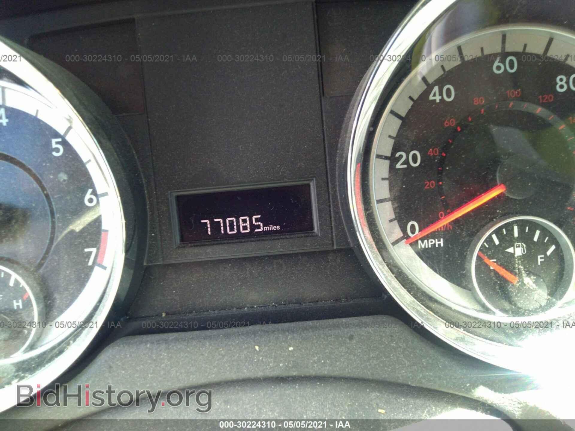2013 RAM CARGO VAN - VIN: 2C4JRGAG2DR622237 - Фото 7