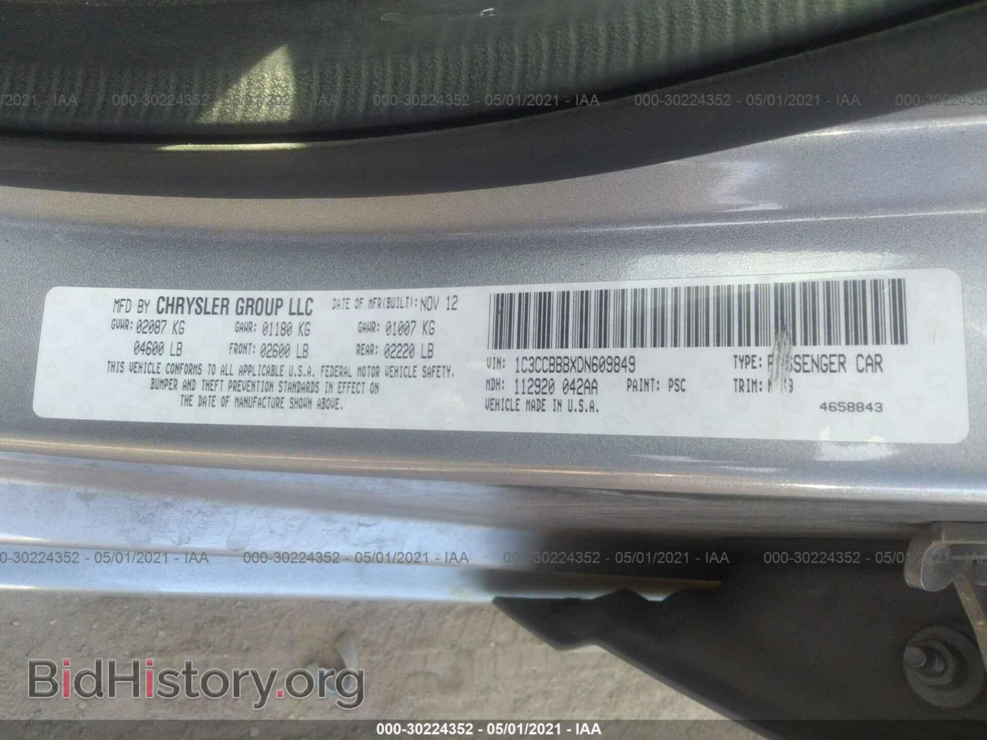 2013 CHRYSLER 200 - VIN: 1C3CCBBBXDN609849 - Photo 9