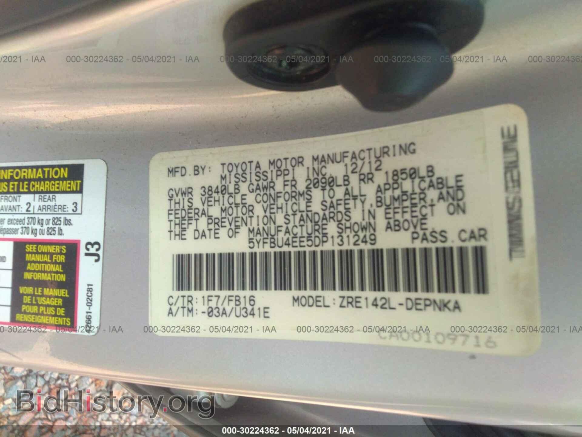 2013 TOYOTA COROLLA - VIN: 5YFBU4EE5DP131249 - Фото 9
