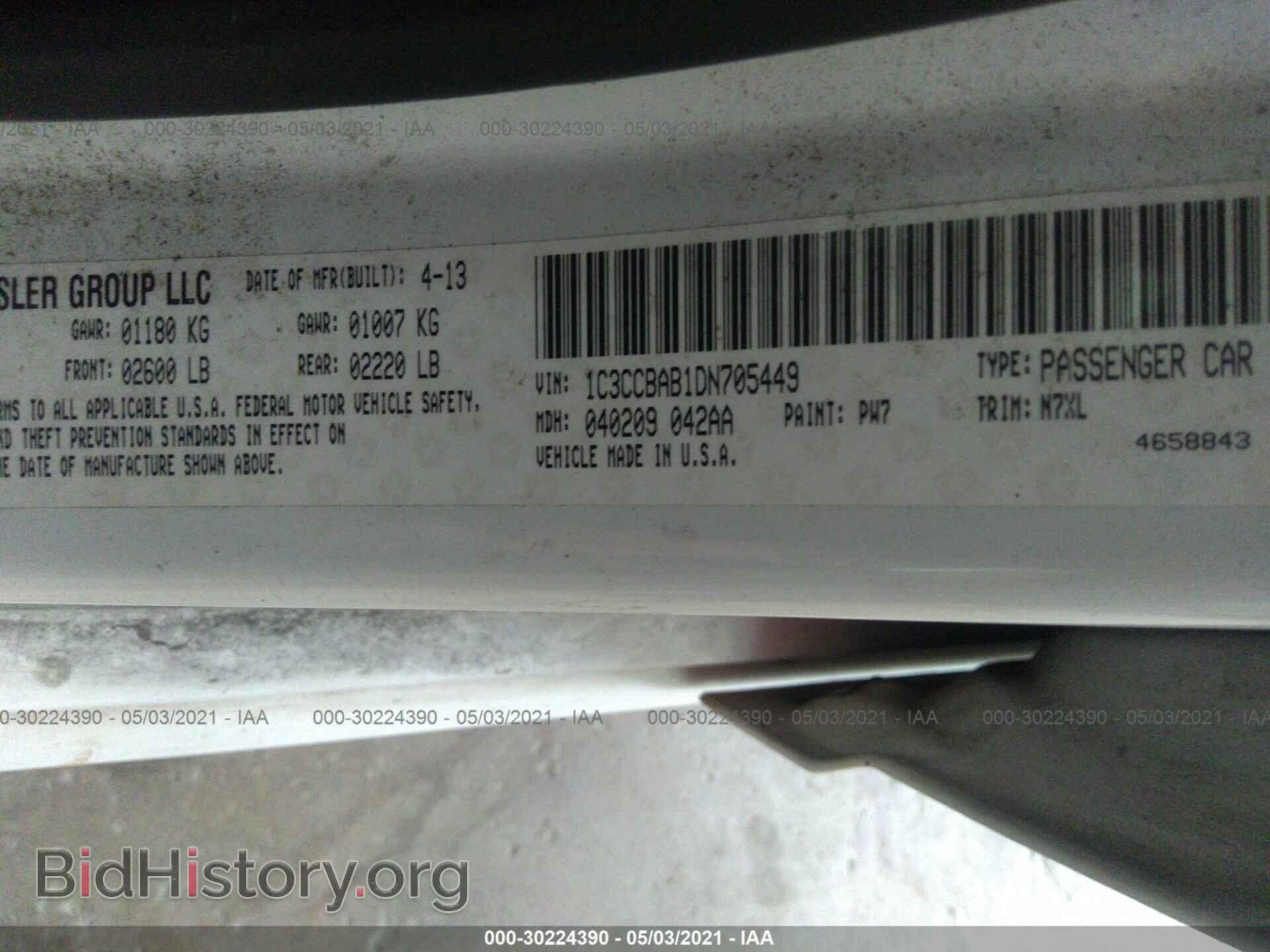 2013 CHRYSLER 200 - VIN: 1C3CCBAB1DN705449 - Фото 9