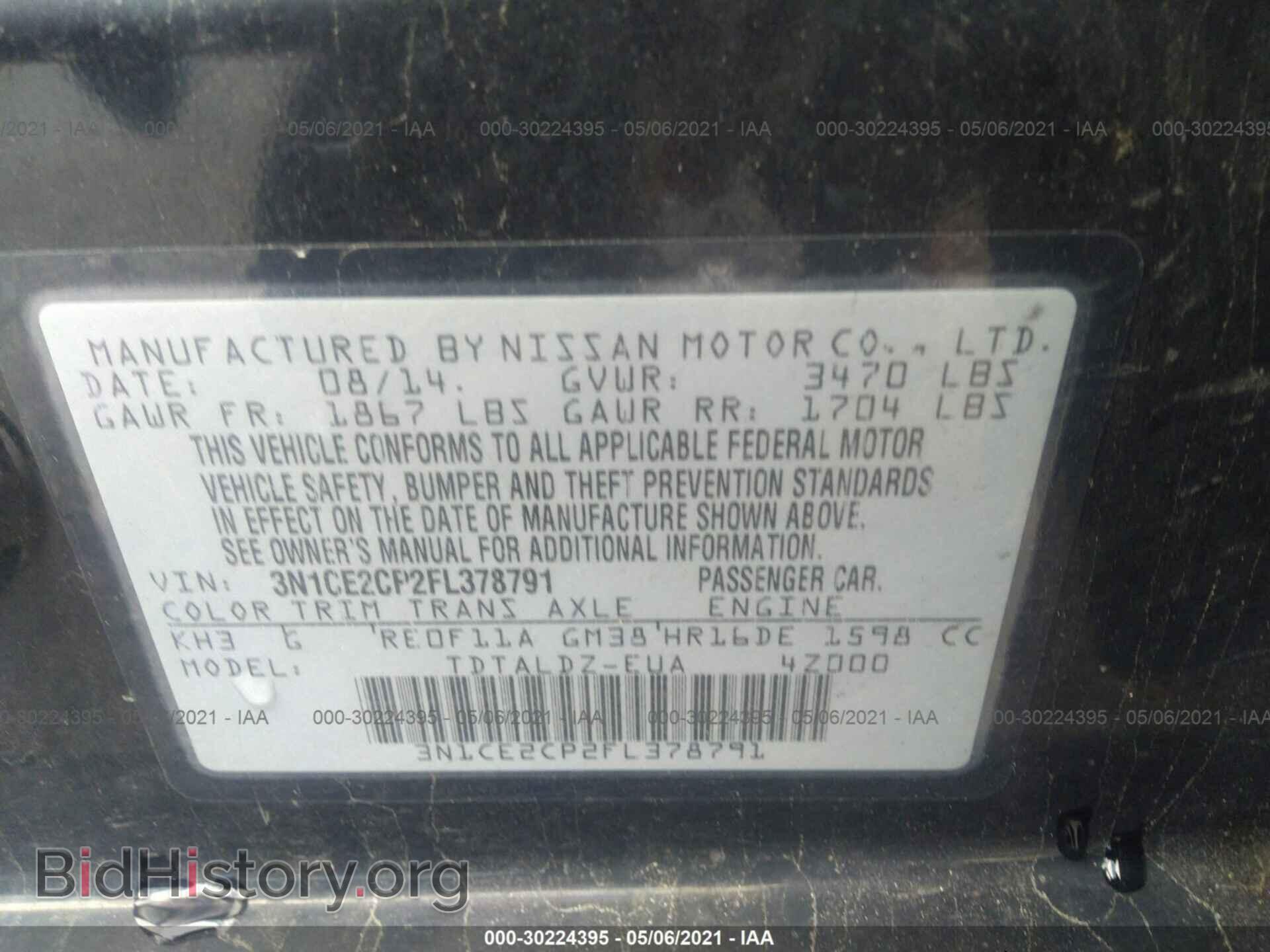 2015 NISSAN VERSA NOTE - VIN: 3N1CE2CP2FL378791 - Photo 9