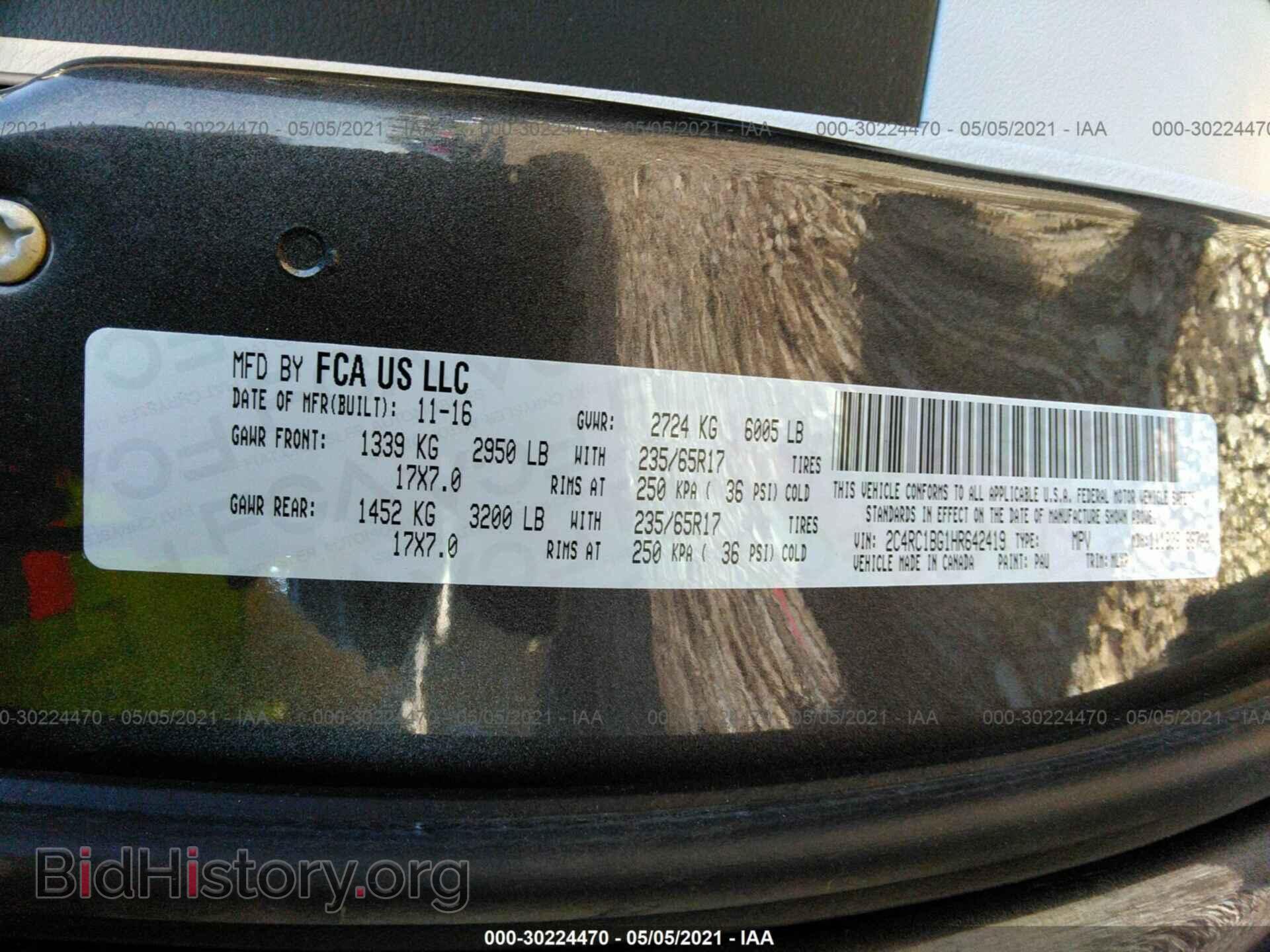 2017 CHRYSLER PACIFICA - VIN: 2C4RC1BG1HR642419 - Фото 9