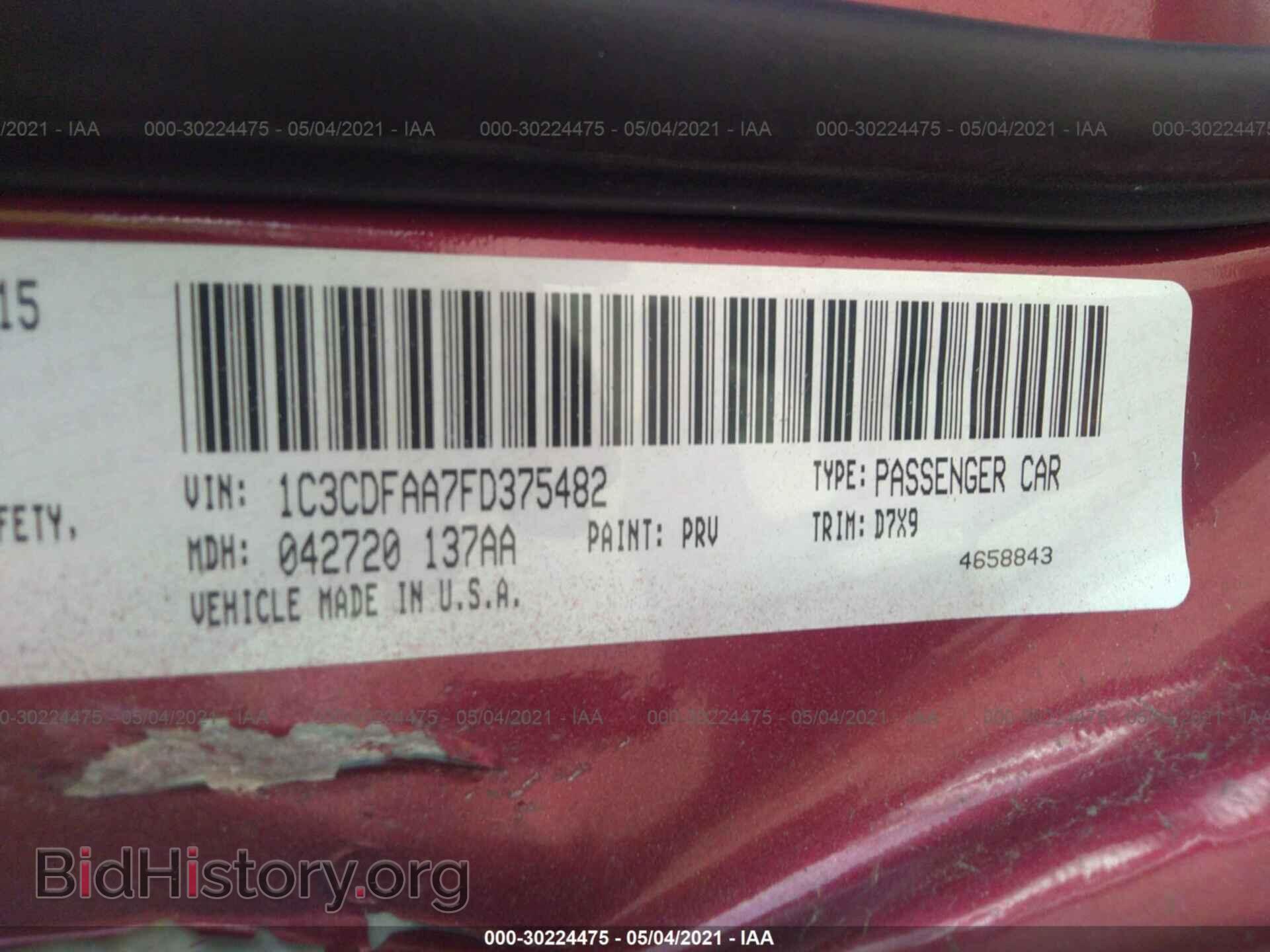 2015 DODGE DART - VIN: 1C3CDFAA7FD375482 - Фото 9