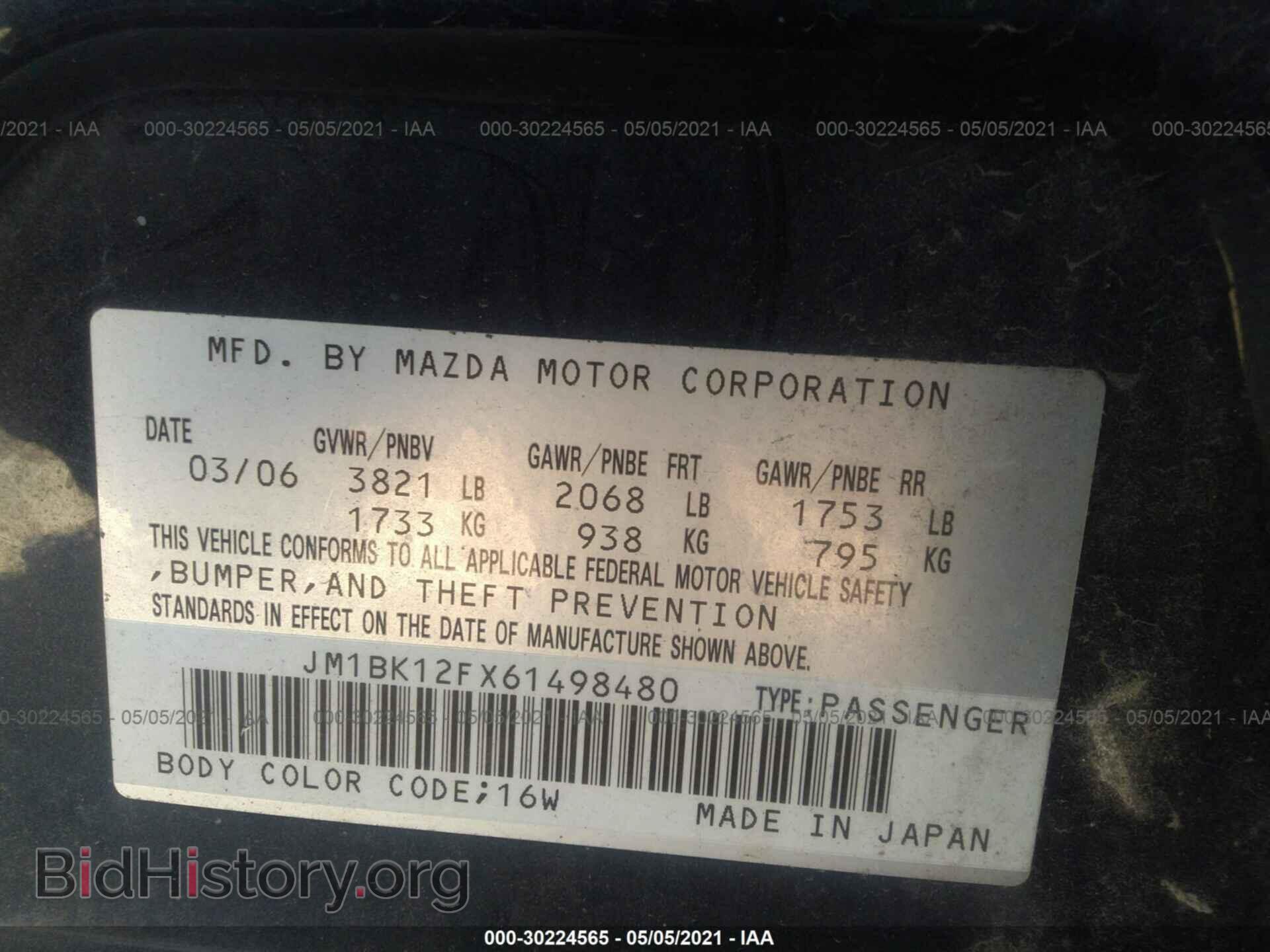 2006 MAZDA MAZDA3 - VIN: JM1BK12FX61498480 - Фото 9