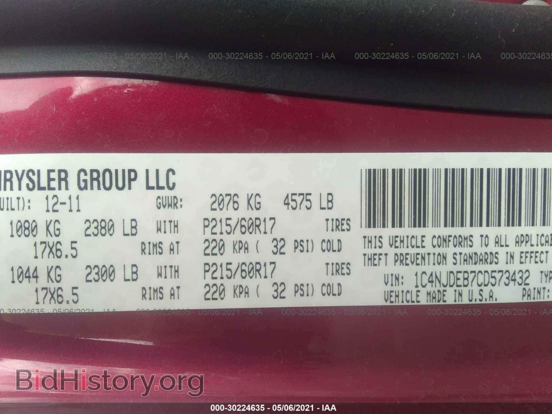 2012 JEEP COMPASS - VIN: 1C4NJDEB7CD573432 - Photo 9