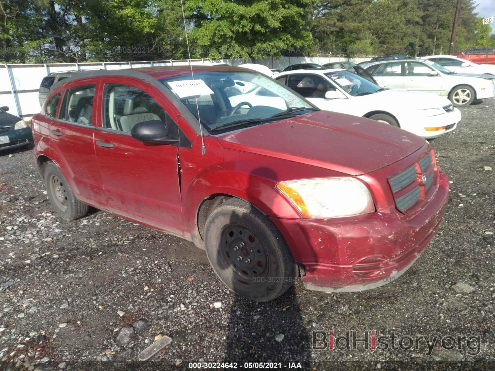 Фотография 1B3HB28B07D282370 - DODGE CALIBER 2007