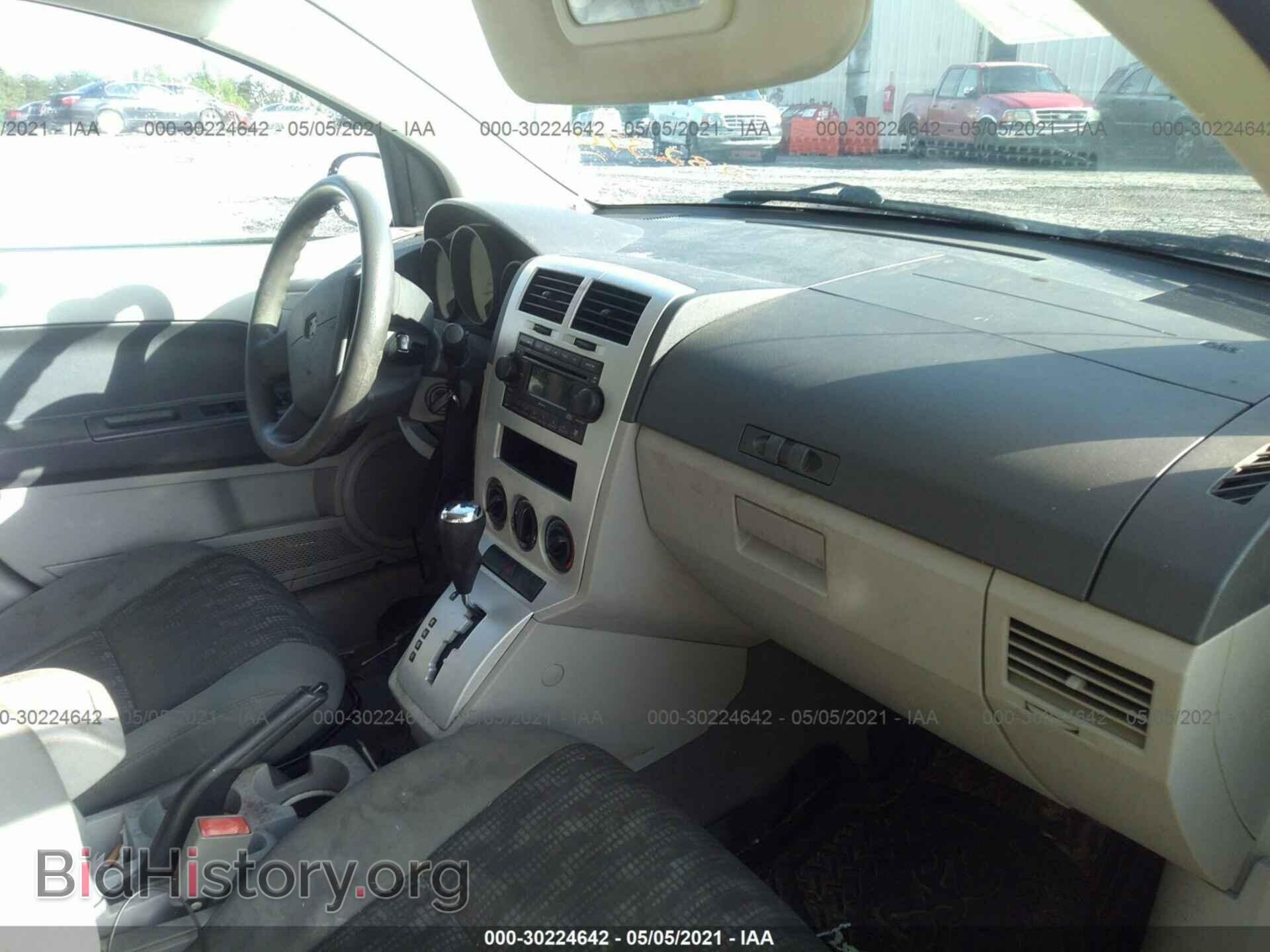 2007 DODGE CALIBER - VIN: 1B3HB28B07D282370 - Фото 5